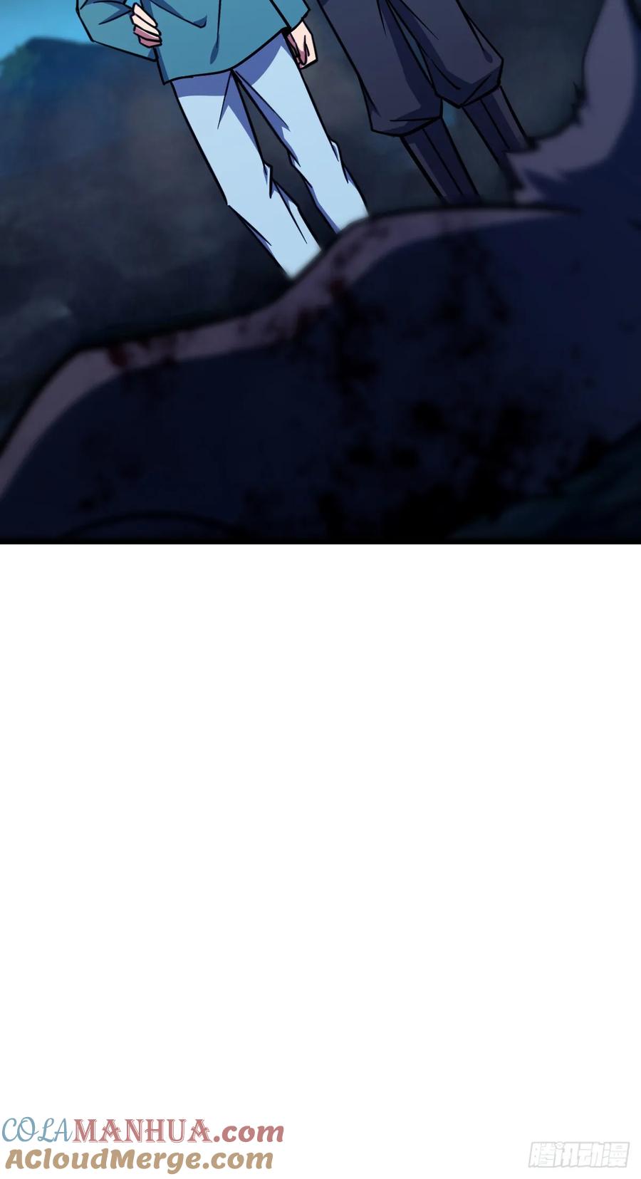 《我的师傅每到大限才突破》154 金手指 第22页