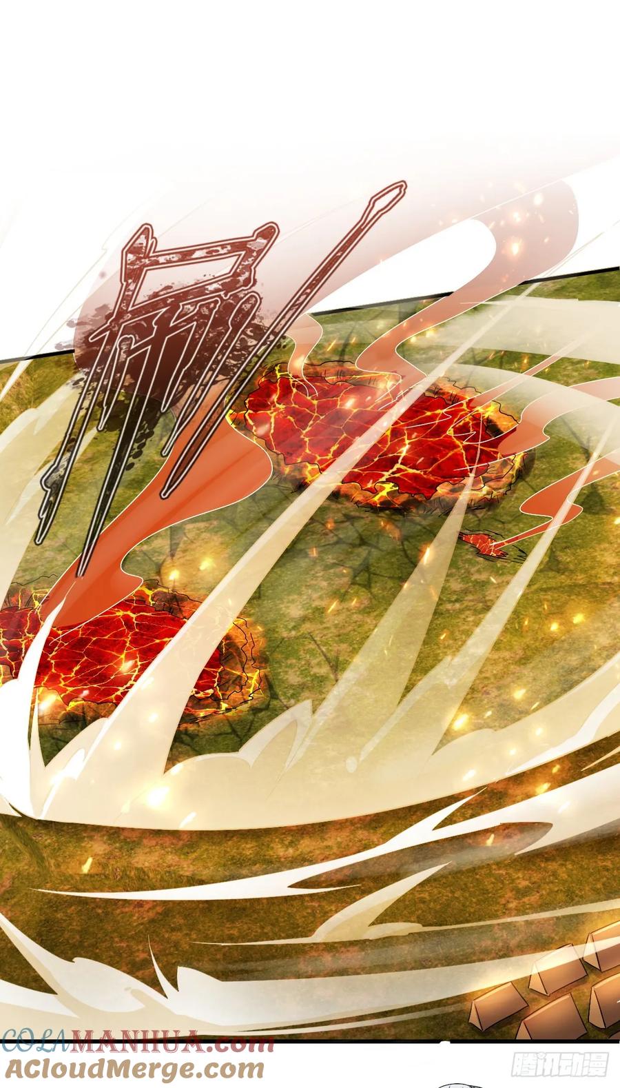 《我的师傅每到大限才突破》155 光能铠甲 第49页