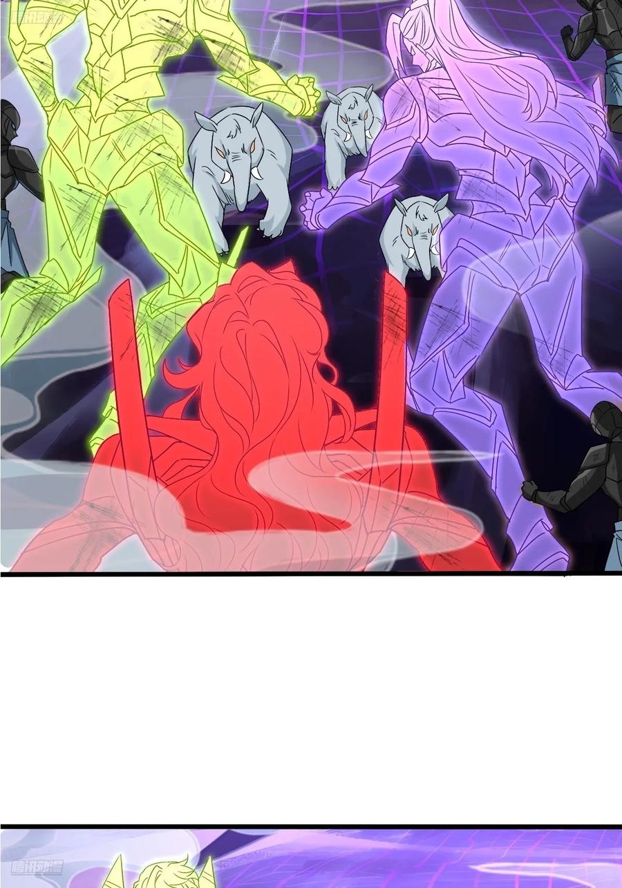 《我的师傅每到大限才突破》156 是时候离开了 第3页