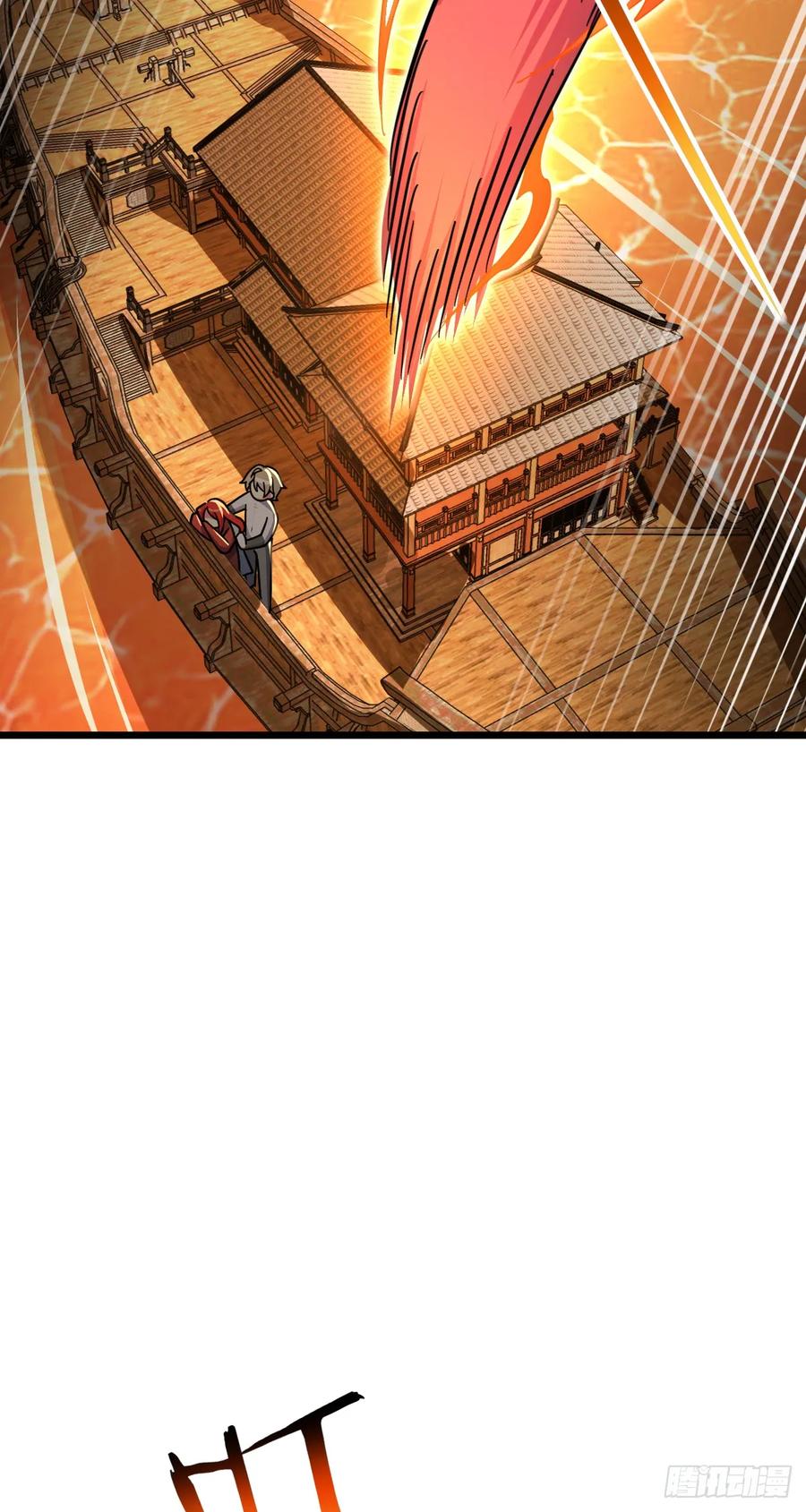 《我的师傅每到大限才突破》157 偷袭 第47页