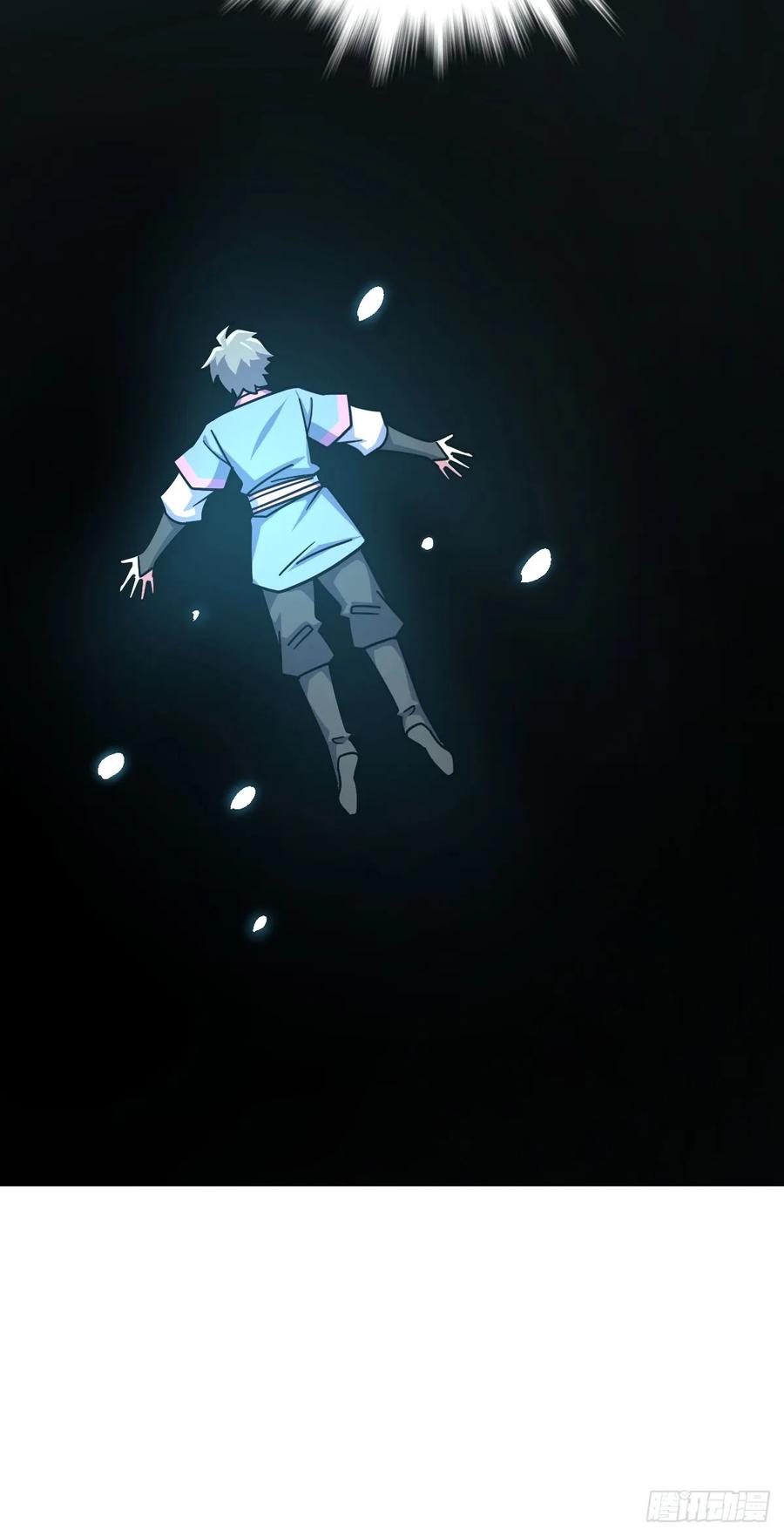 《我的师傅每到大限才突破》157 偷袭 第35页