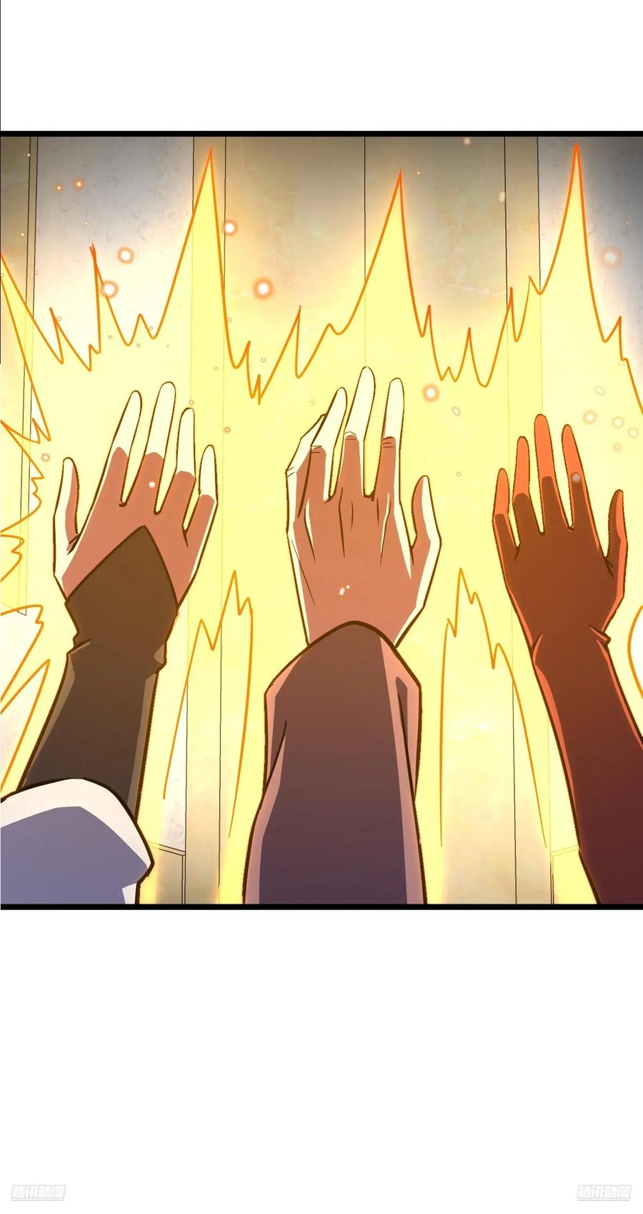 《我的师傅每到大限才突破》157 偷袭 第9页