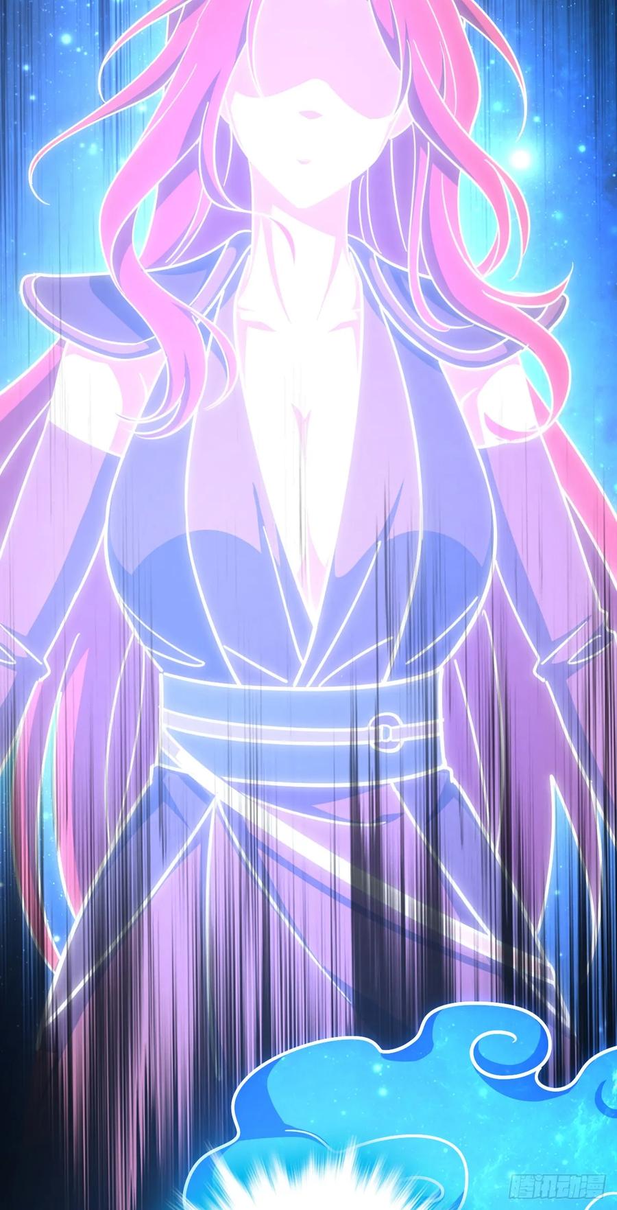 《我的师傅每到大限才突破》157 偷袭 第38页