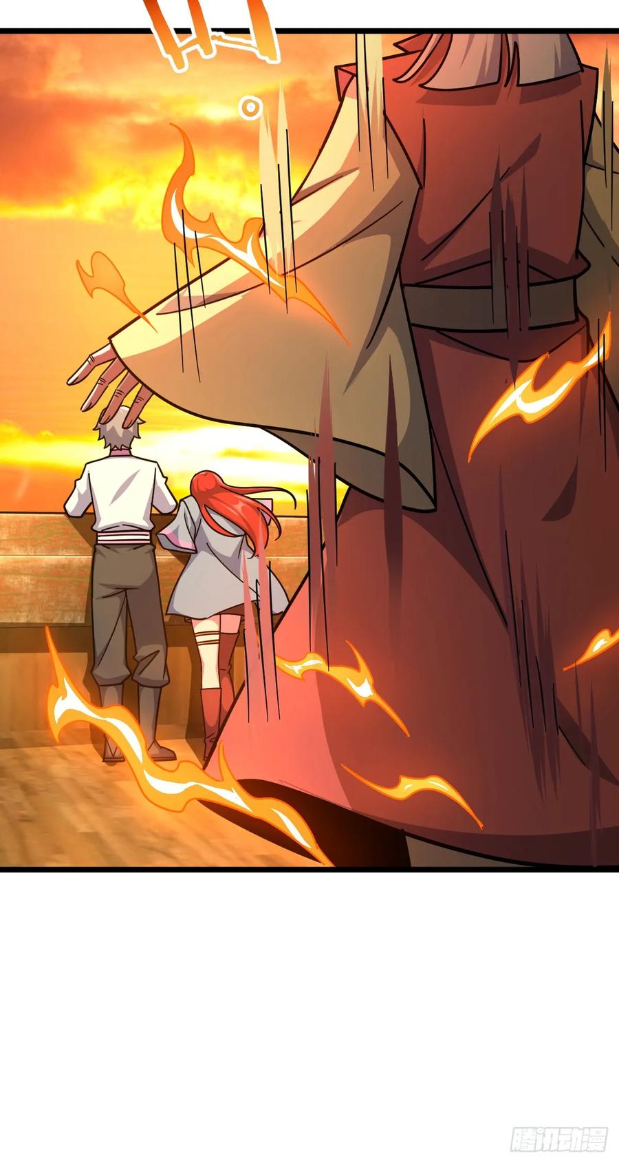 《我的师傅每到大限才突破》157 偷袭 第48页