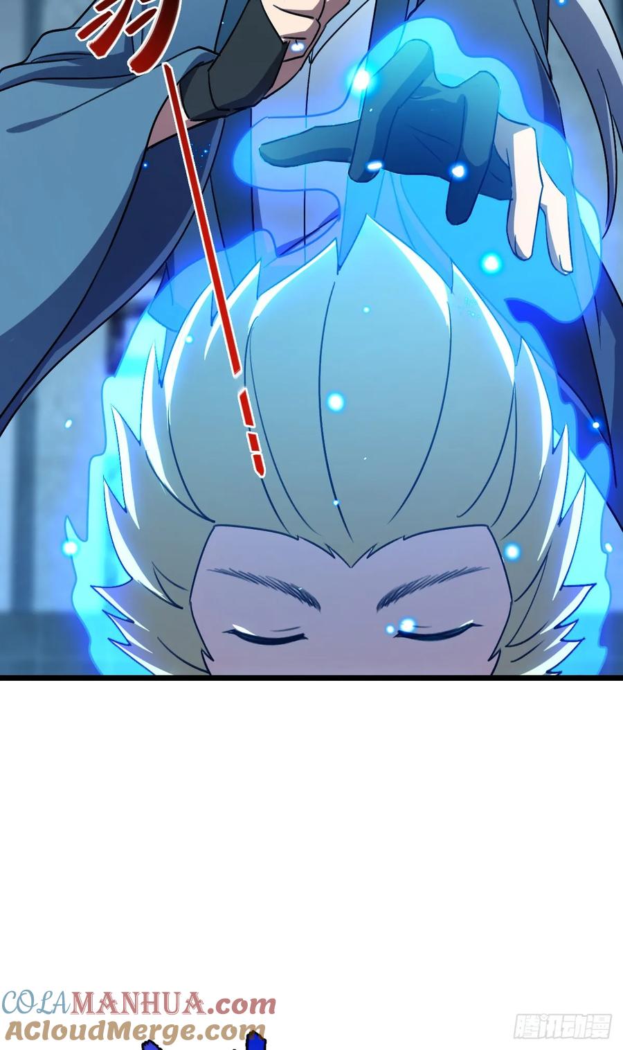 《我的师傅每到大限才突破》159 终成眷属 第43页