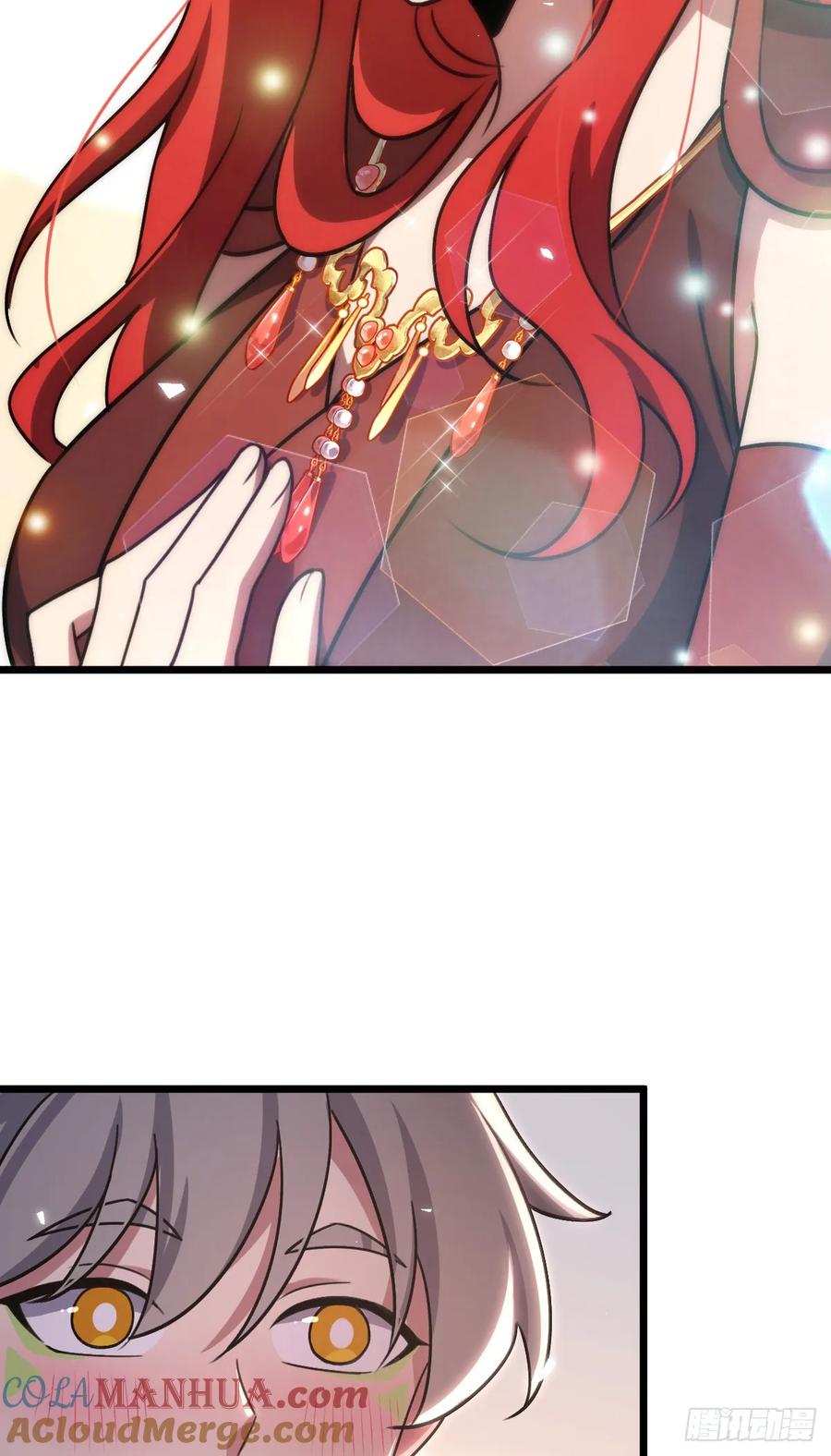 《我的师傅每到大限才突破》159 终成眷属 第31页