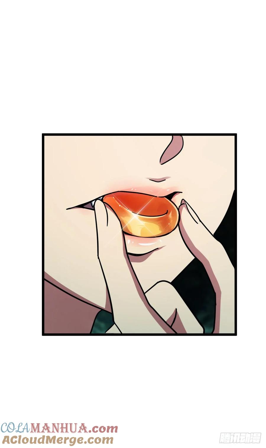 《我的师傅每到大限才突破》159 终成眷属 第52页