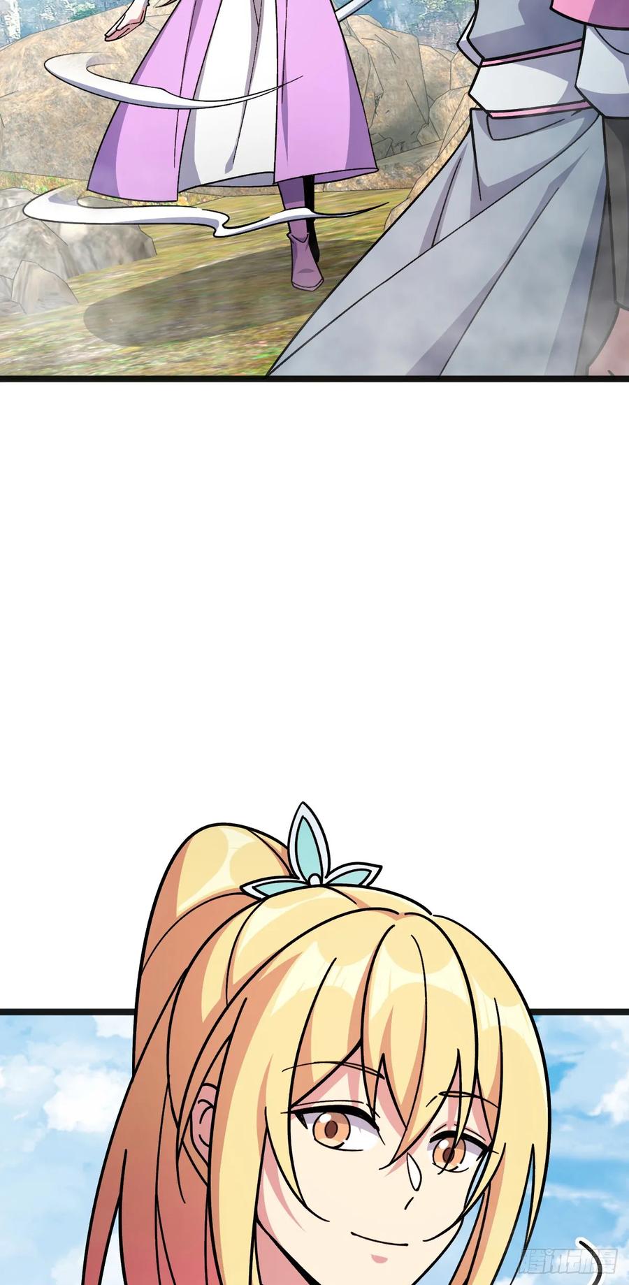 《我的师傅每到大限才突破》161 擂台 第11页