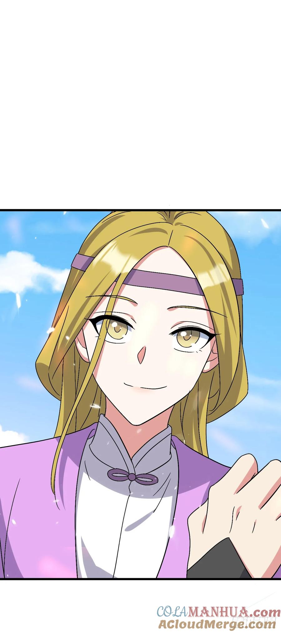 《我的师傅每到大限才突破》162 五行功法 第52页