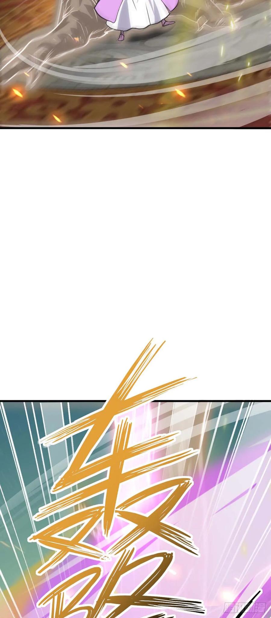 《我的师傅每到大限才突破》162 五行功法 第20页