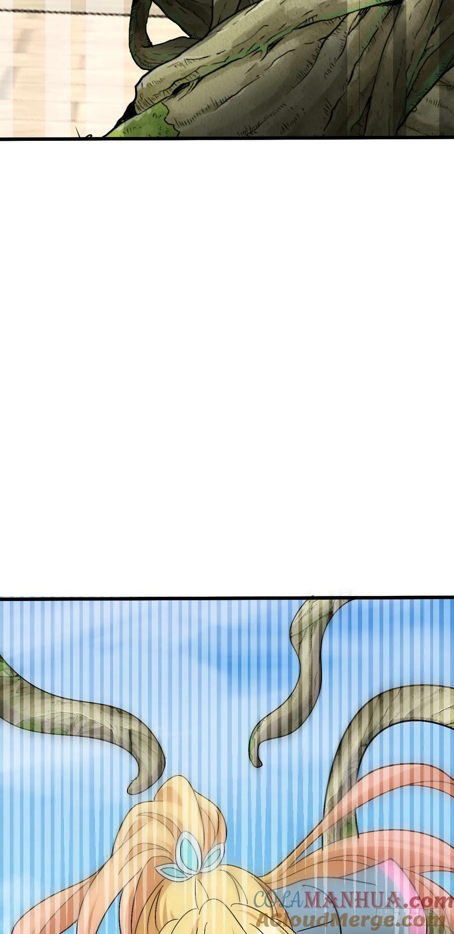 《我的师傅每到大限才突破》162 五行功法 第34页