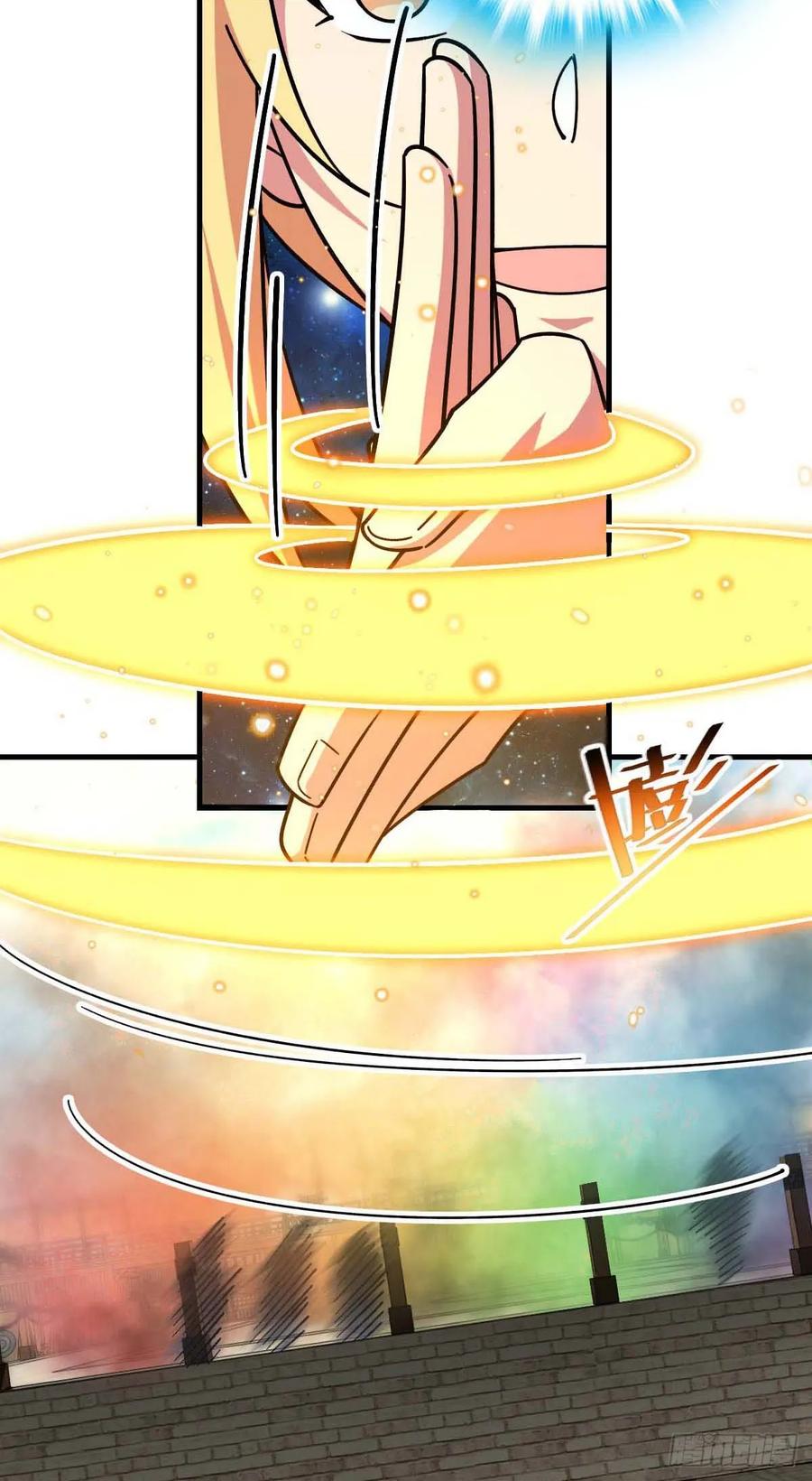 《我的师傅每到大限才突破》163 嘉奖 第18页