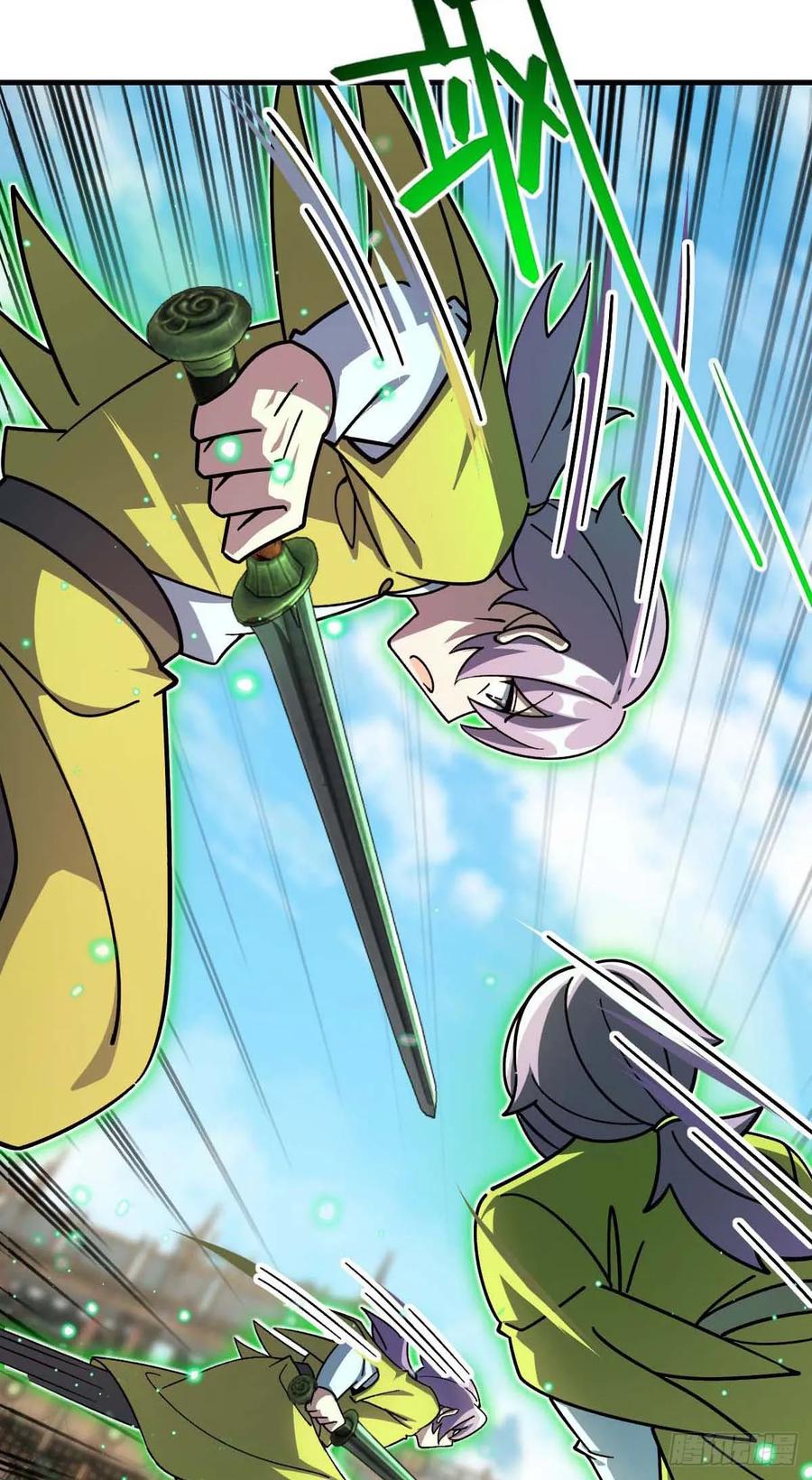 《我的师傅每到大限才突破》163 嘉奖 第15页