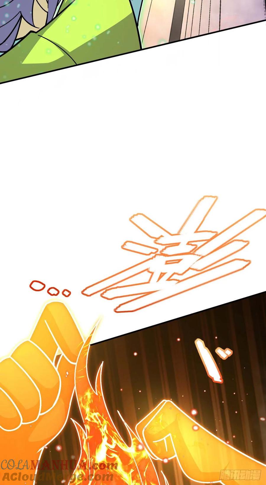 《我的师傅每到大限才突破》163 嘉奖 第22页