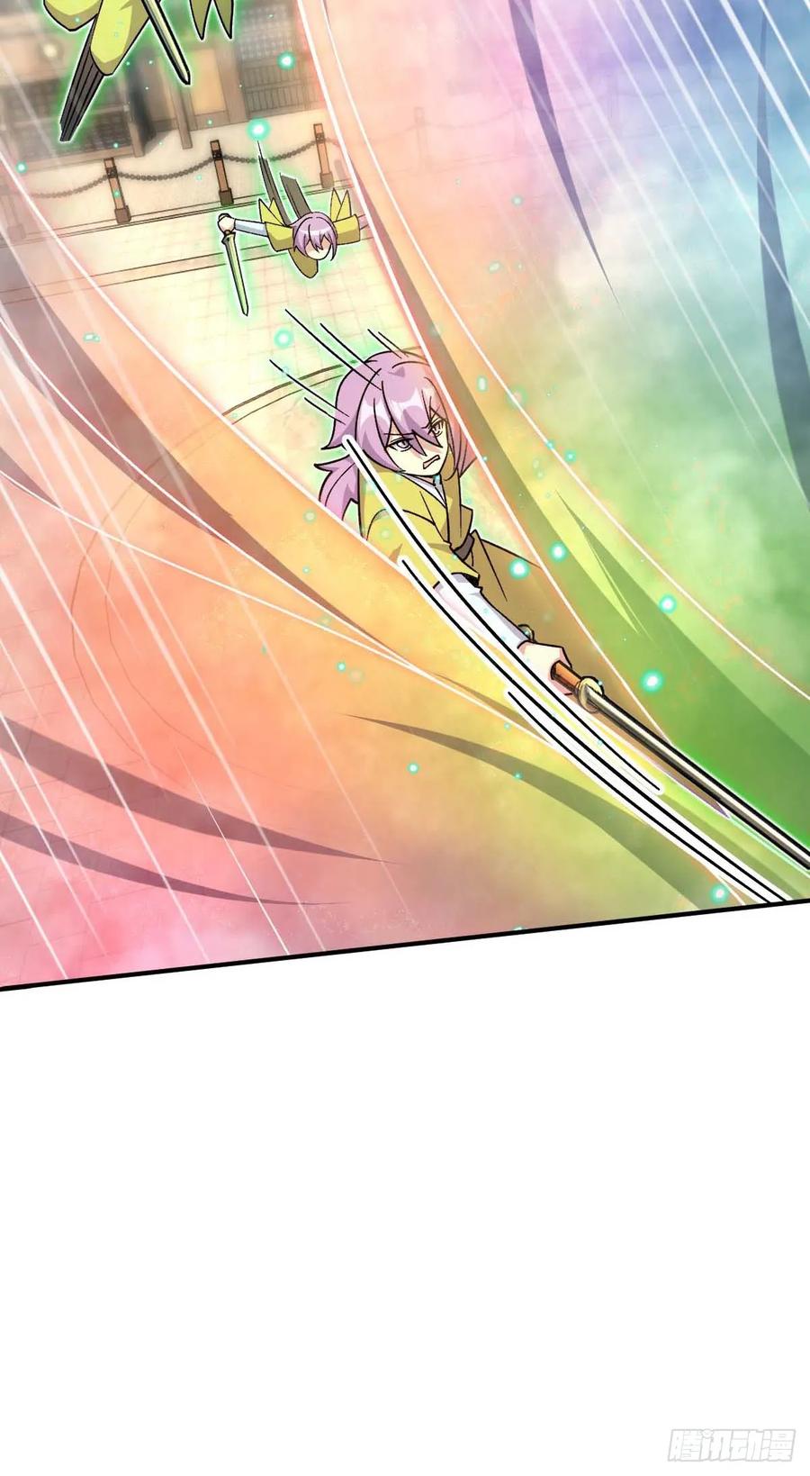 《我的师傅每到大限才突破》163 嘉奖 第20页