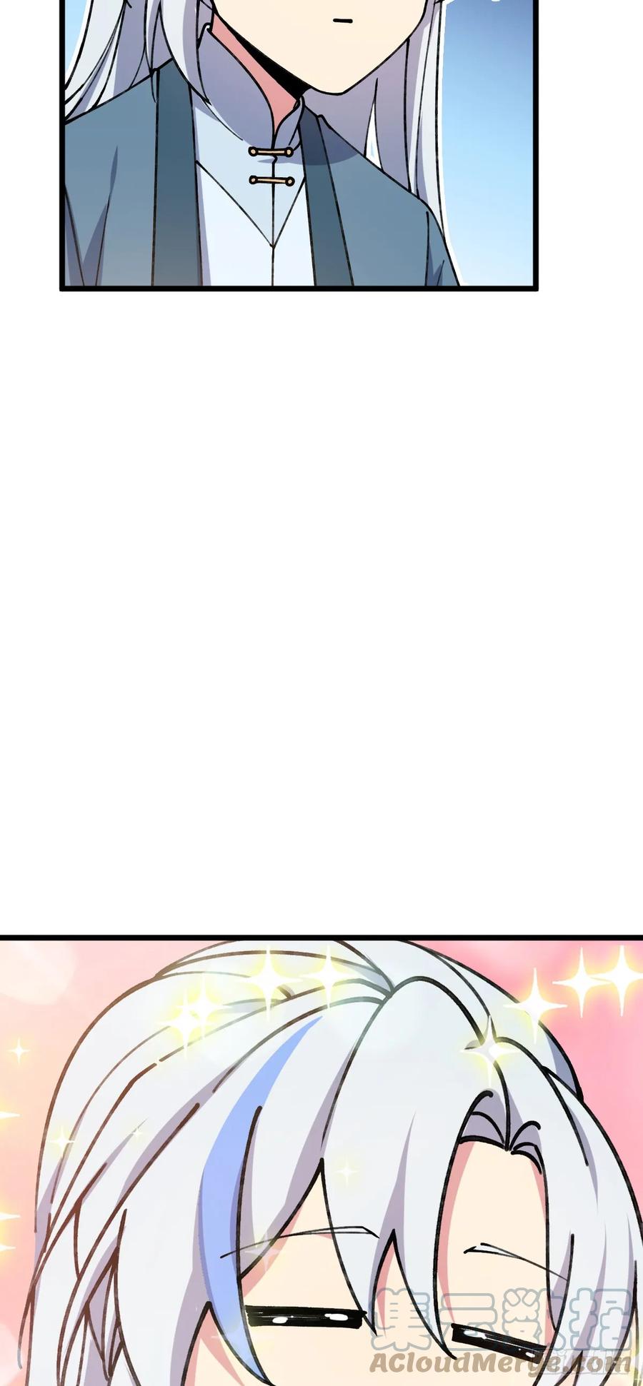 《我的师傅每到大限才突破》16 掉落人间 第22页