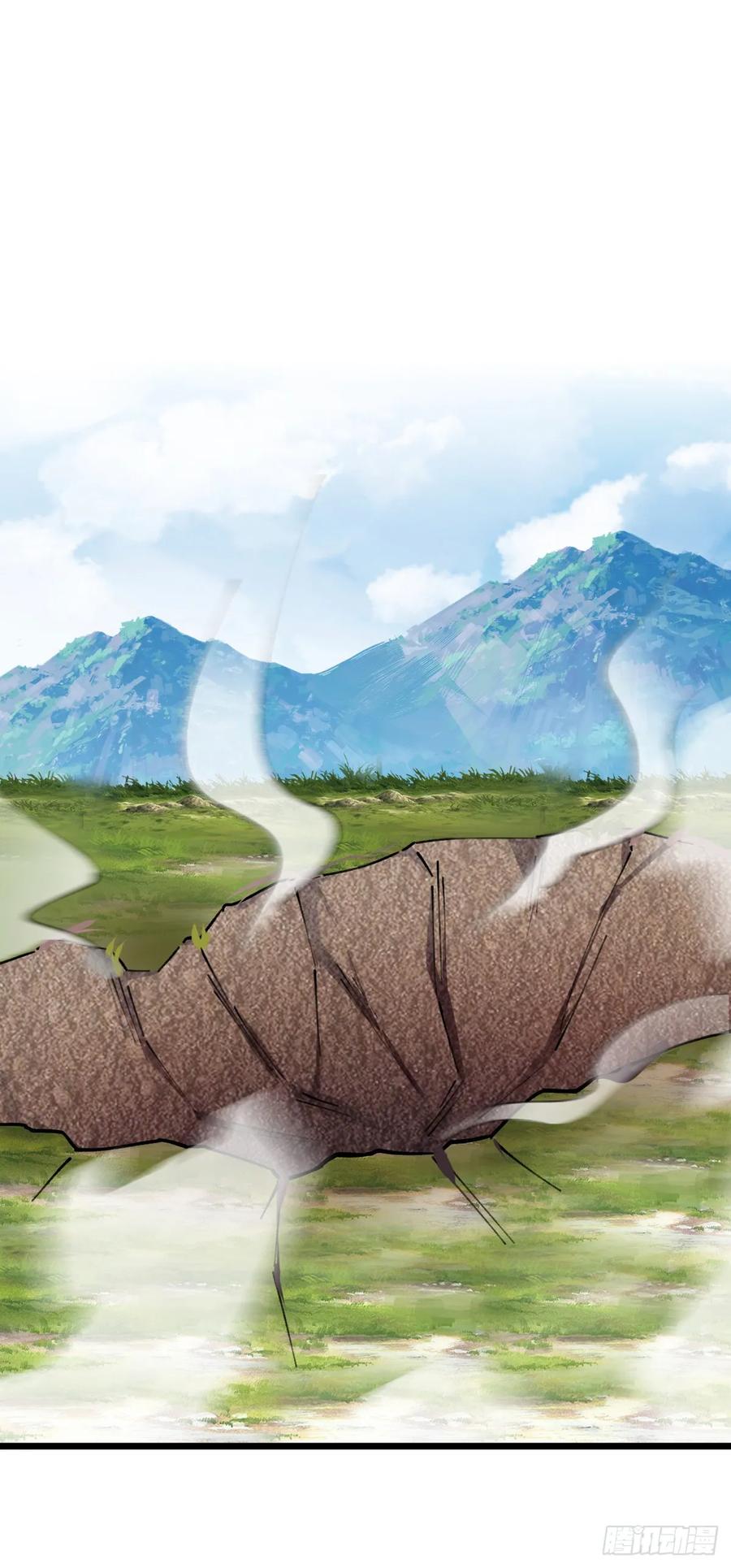 《我的师傅每到大限才突破》18 第一次近距离接触浮天舟 第50页