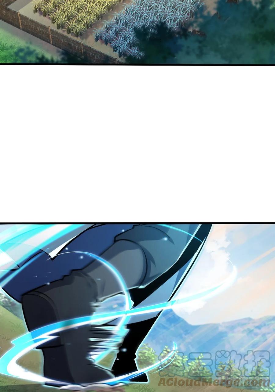 《我的师傅每到大限才突破》01 绝顶资质 第16页