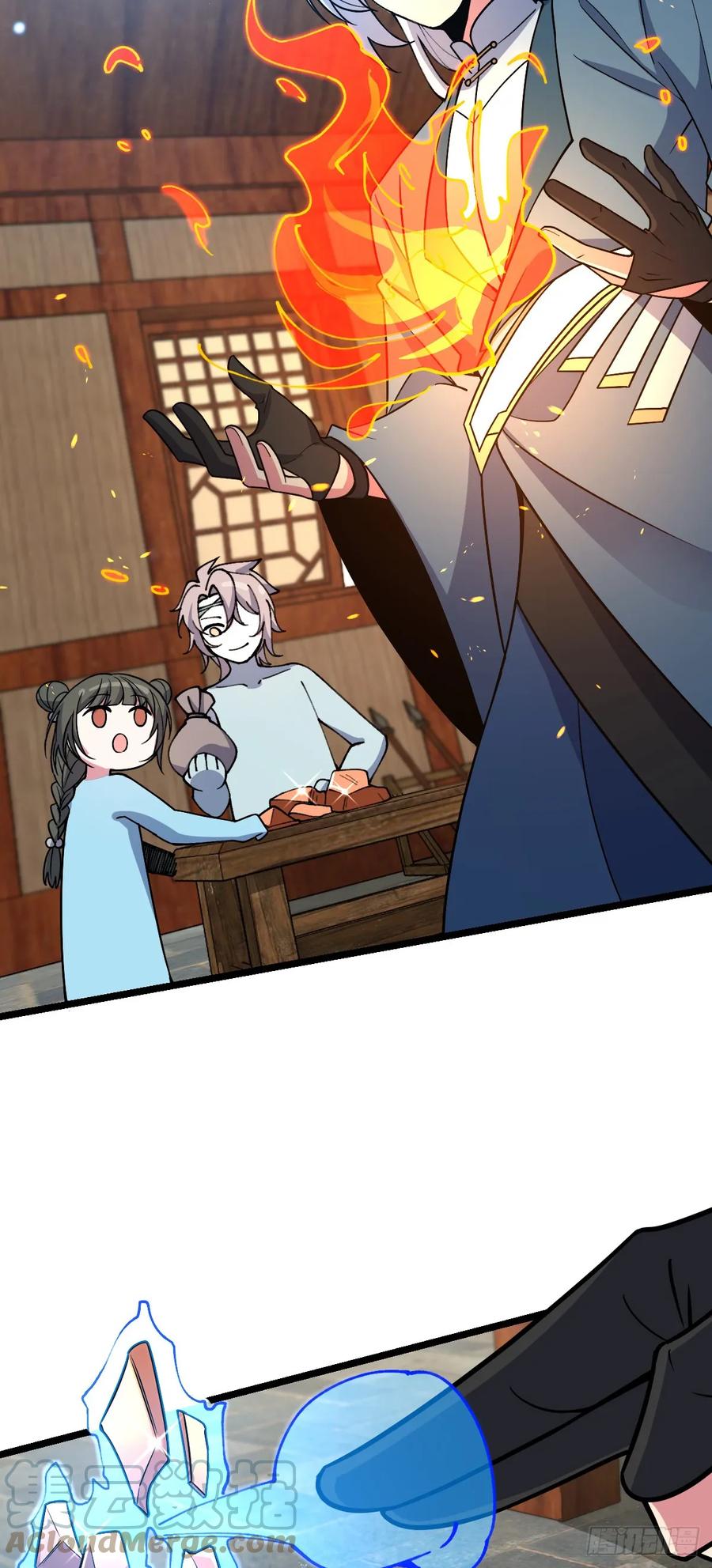 《我的师傅每到大限才突破》22 炼丹小师妹 第22页