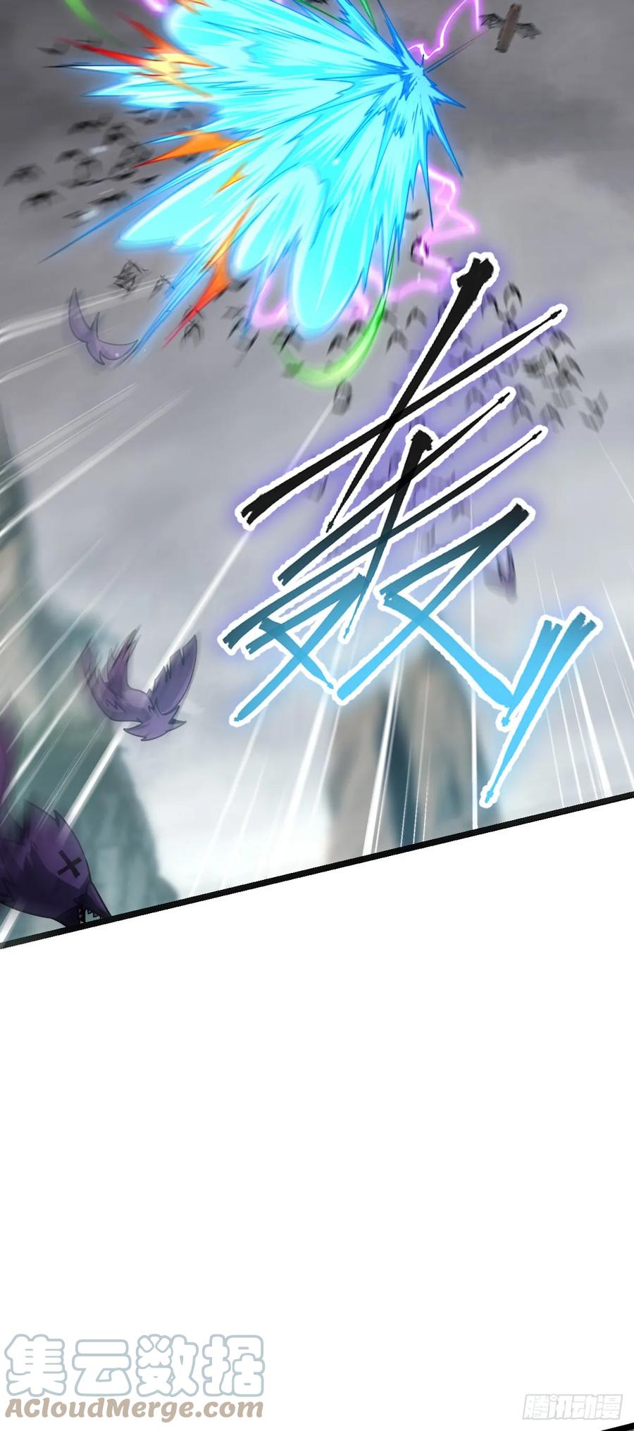 《我的师傅每到大限才突破》24 小世界（春节快乐！） 第34页
