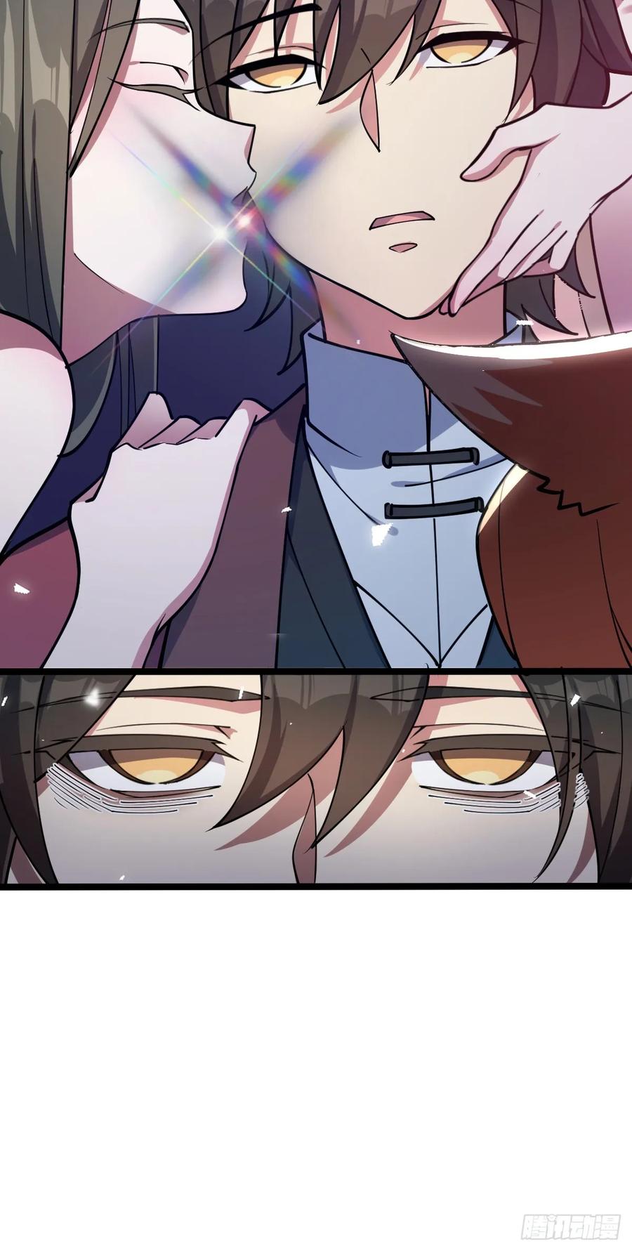 《我的师傅每到大限才突破》26 小孩子才做选择 第51页