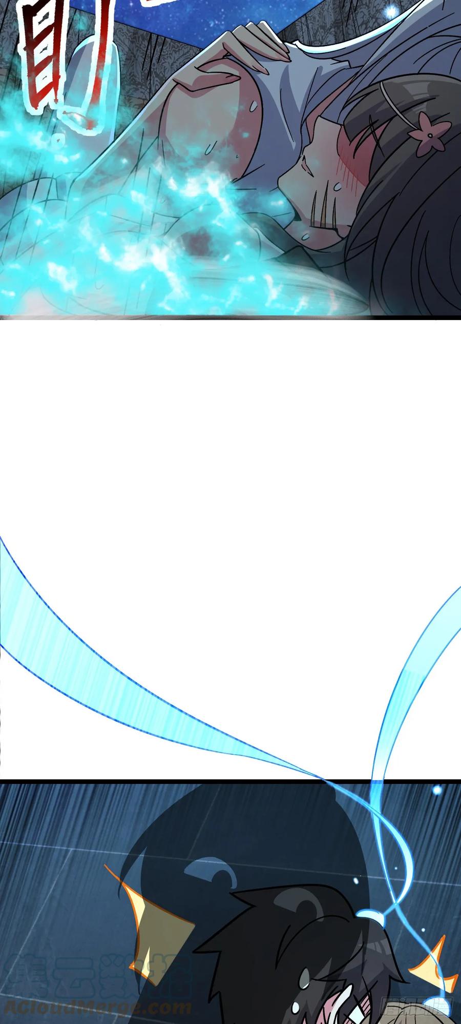 《我的师傅每到大限才突破》27 梦境 第49页