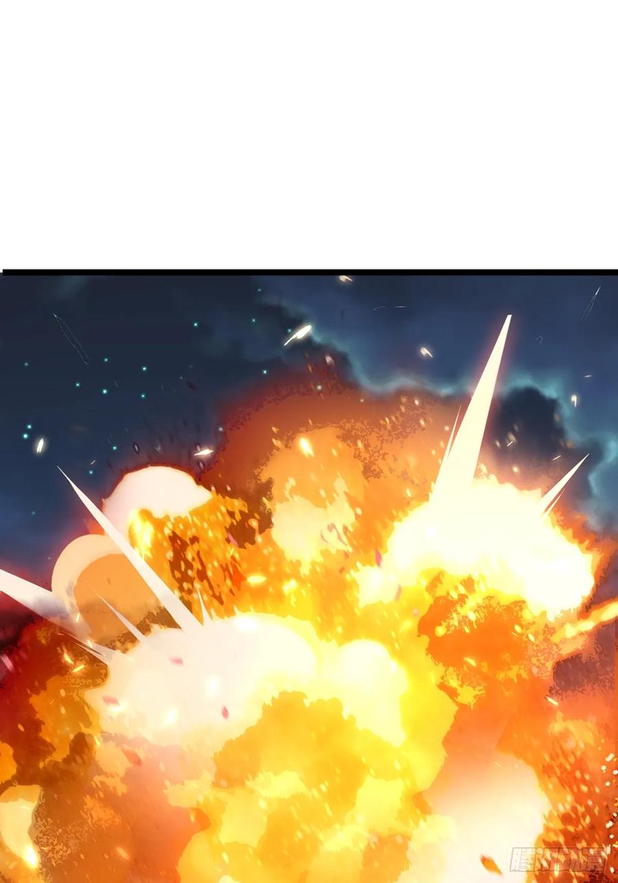 《我的师傅每到大限才突破》02 战堂任务凶 第63页