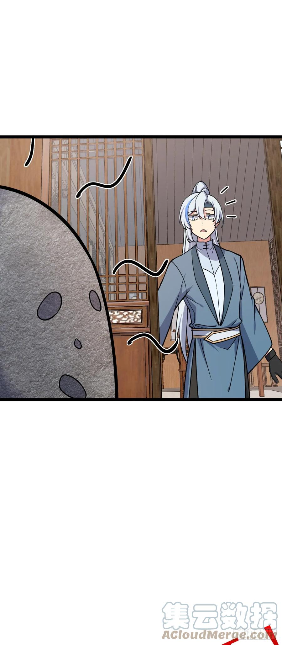 《我的师傅每到大限才突破》28 隐匿中的妖族 第19页