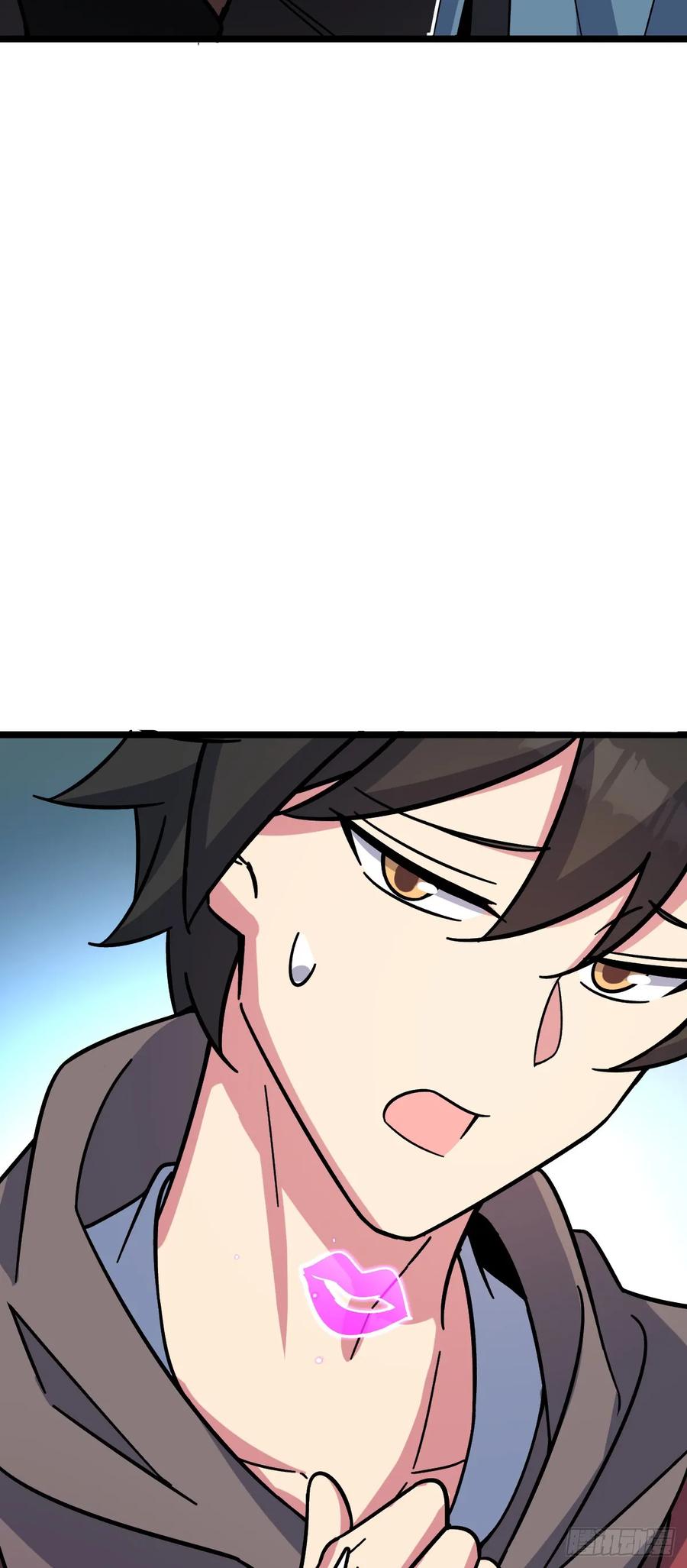 《我的师傅每到大限才突破》31 又见张微云 第45页