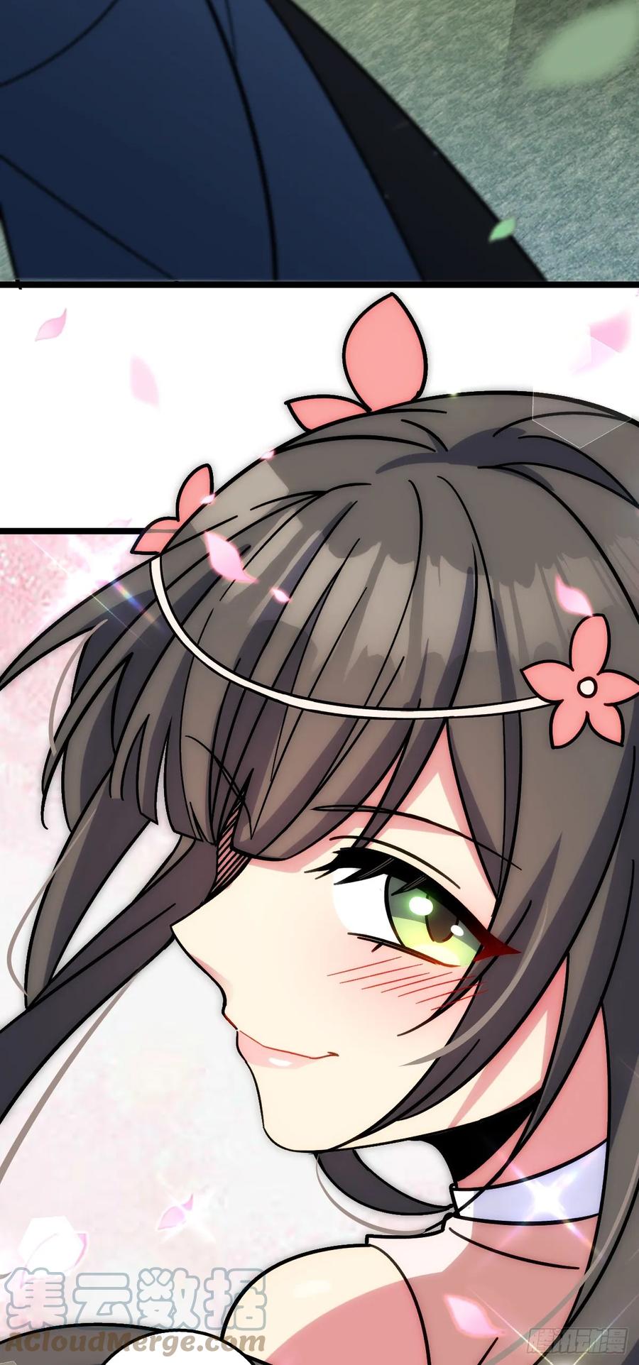 《我的师傅每到大限才突破》31 又见张微云 第10页