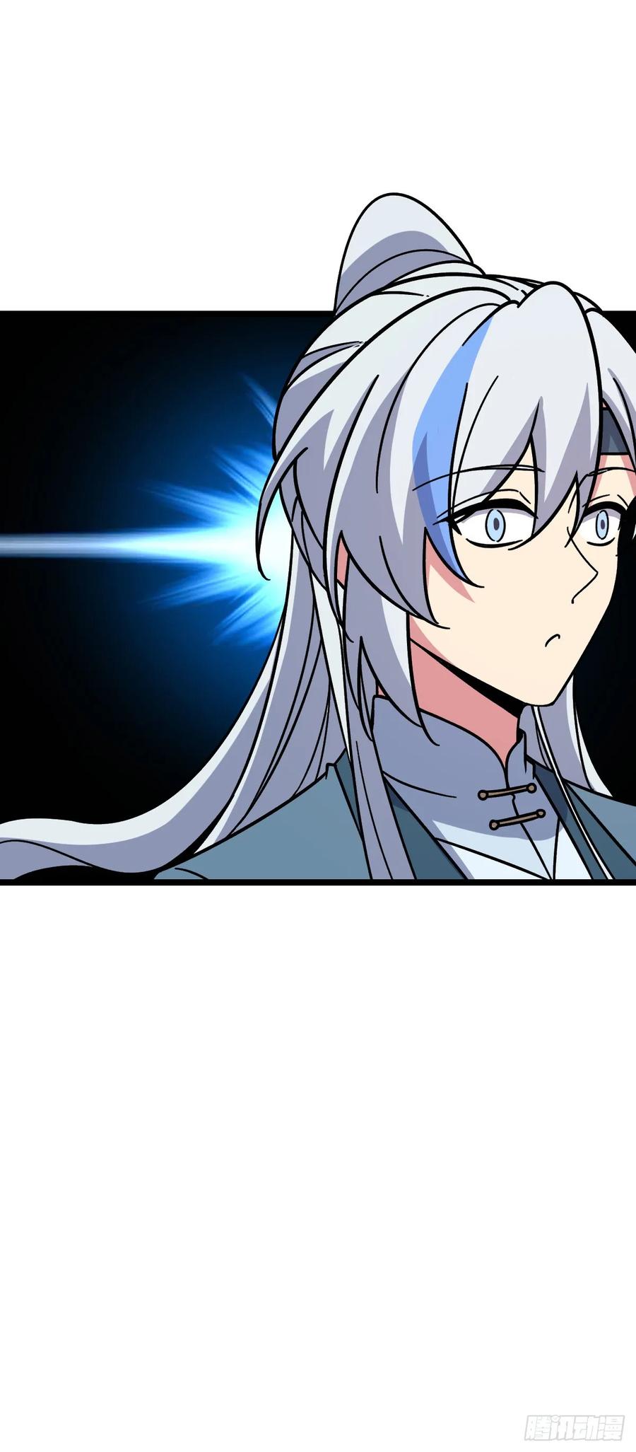 《我的师傅每到大限才突破》31 又见张微云 第41页