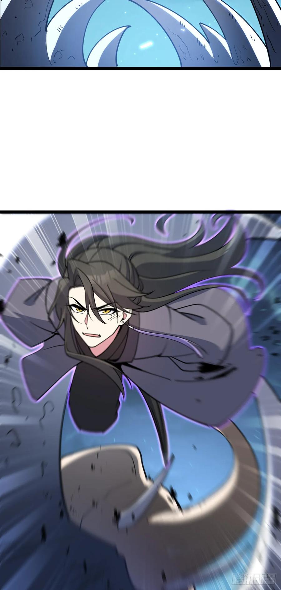《我的师傅每到大限才突破》32 湖底秘境 第11页