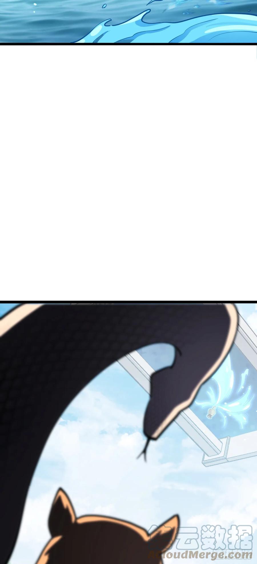 《我的师傅每到大限才突破》32 湖底秘境 第52页