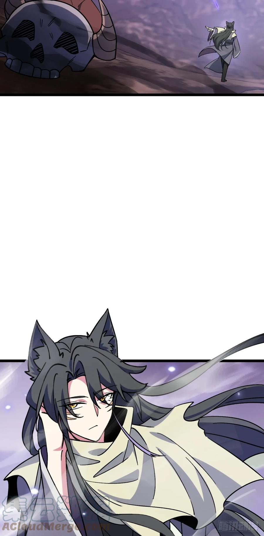 《我的师傅每到大限才突破》33 考验 第43页
