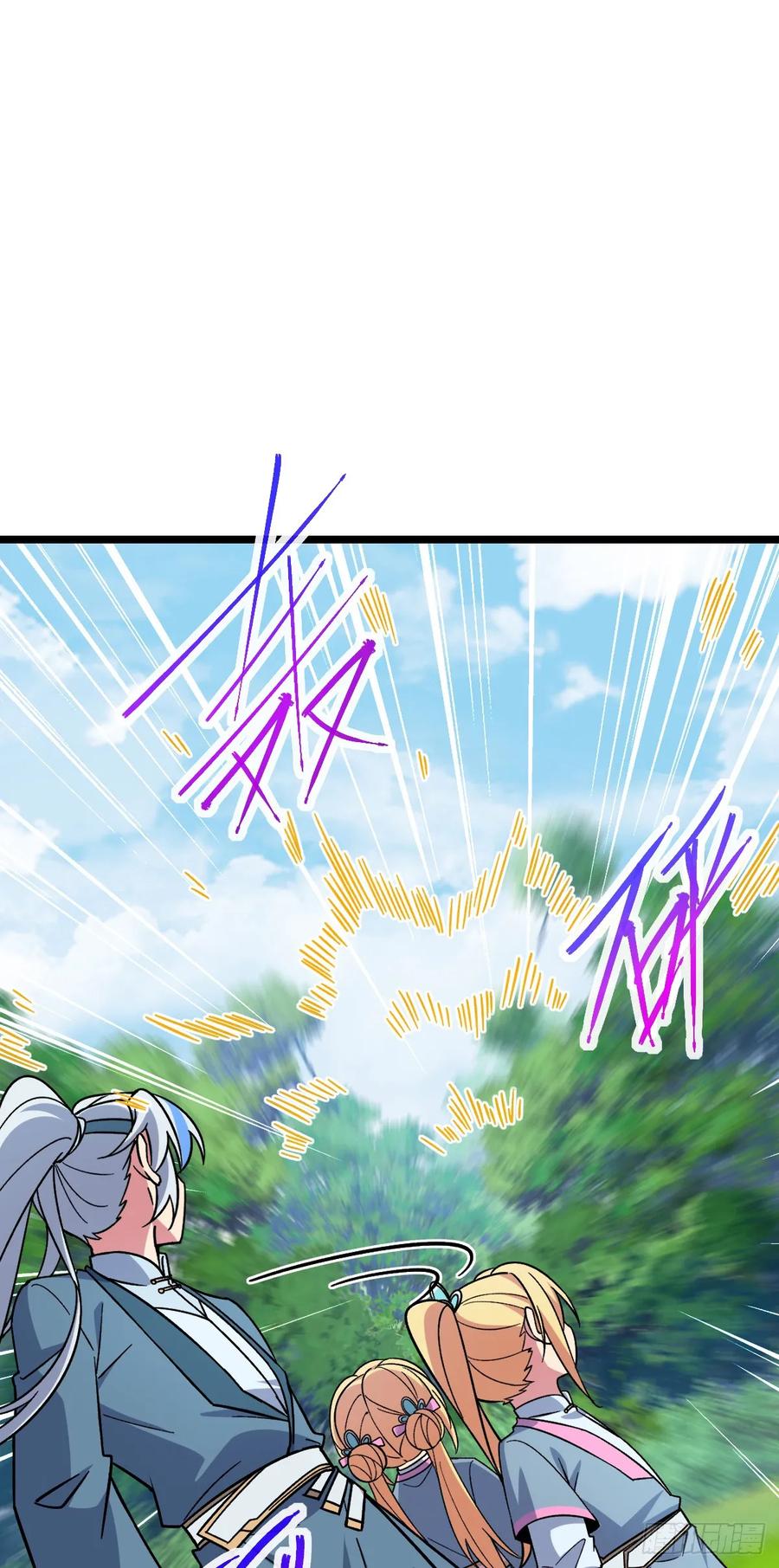 《我的师傅每到大限才突破》33 考验 第18页