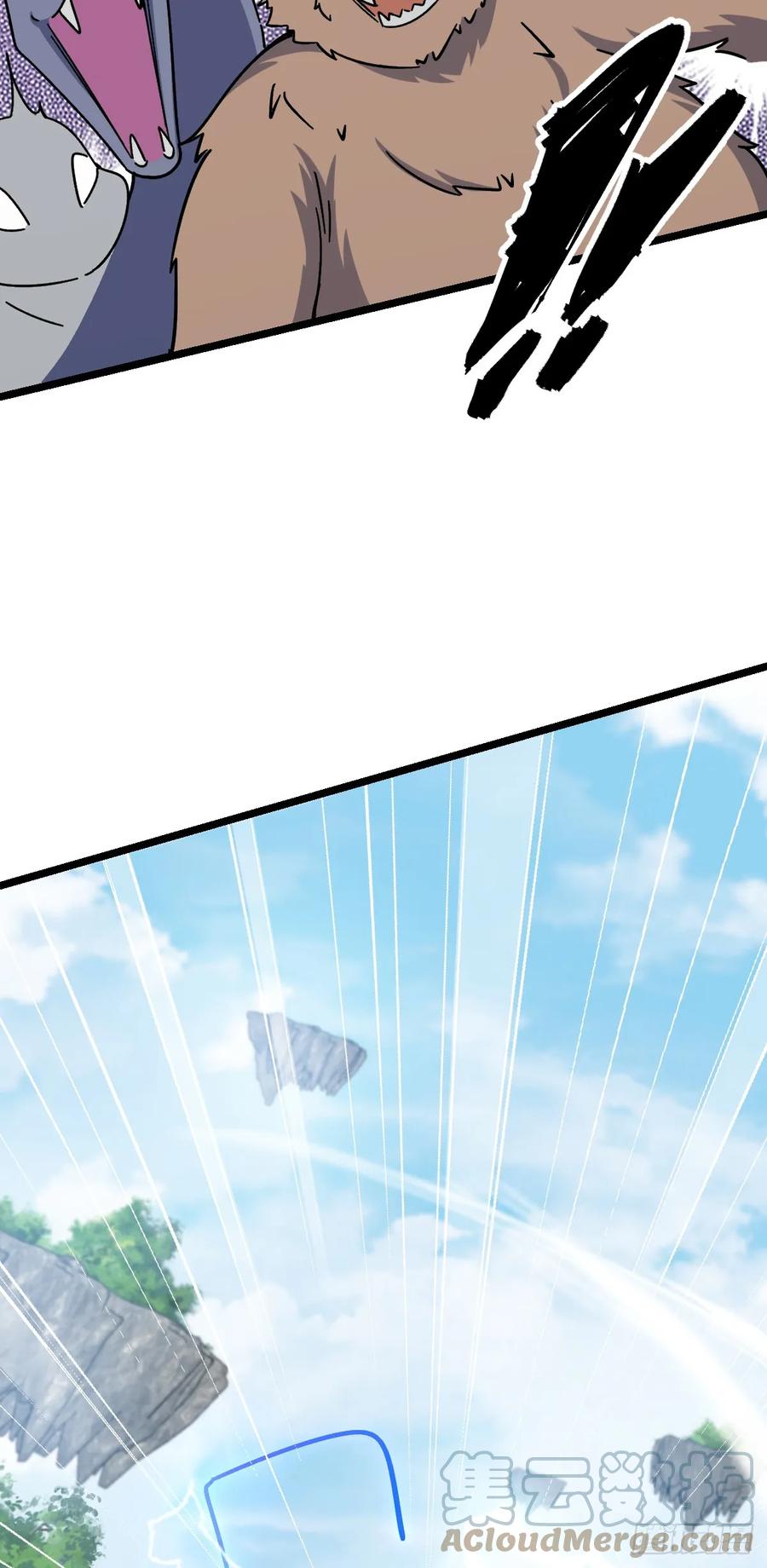 《我的师傅每到大限才突破》33 考验 第10页