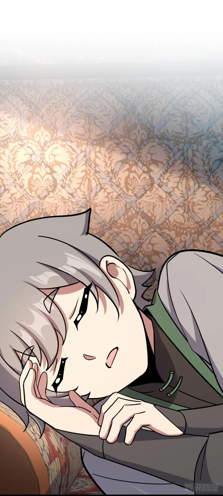 《我的师傅每到大限才突破》34 新徒弟王向驰李星辞 第38页