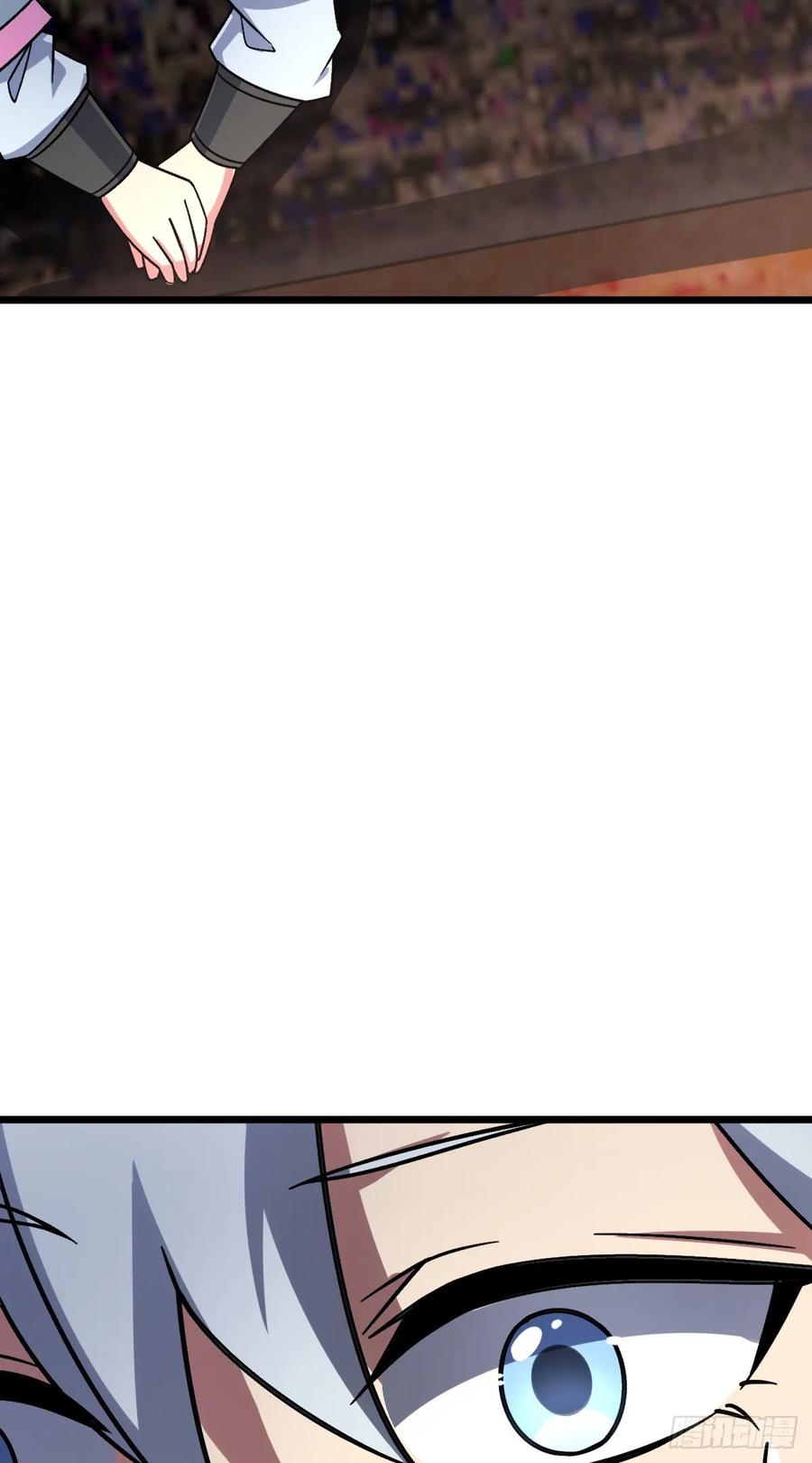 《我的师傅每到大限才突破》35 妖族始现 第35页