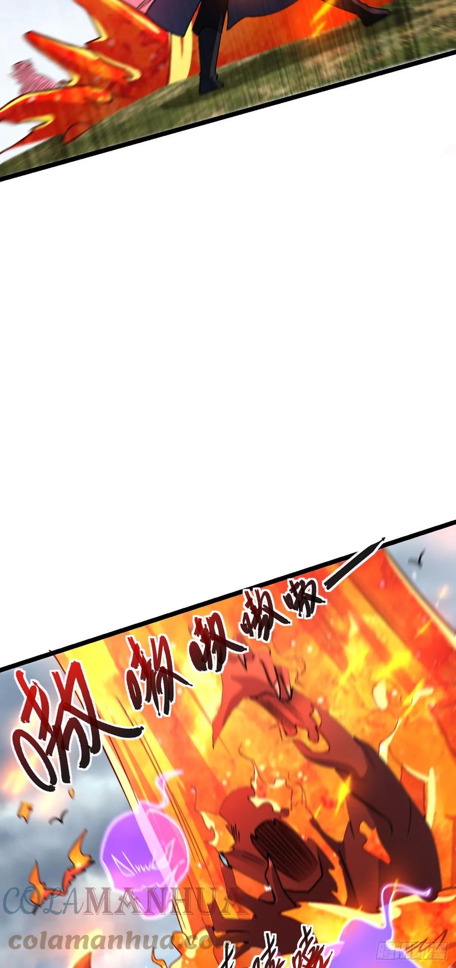 《我的师傅每到大限才突破》37 年轻一代 第16页