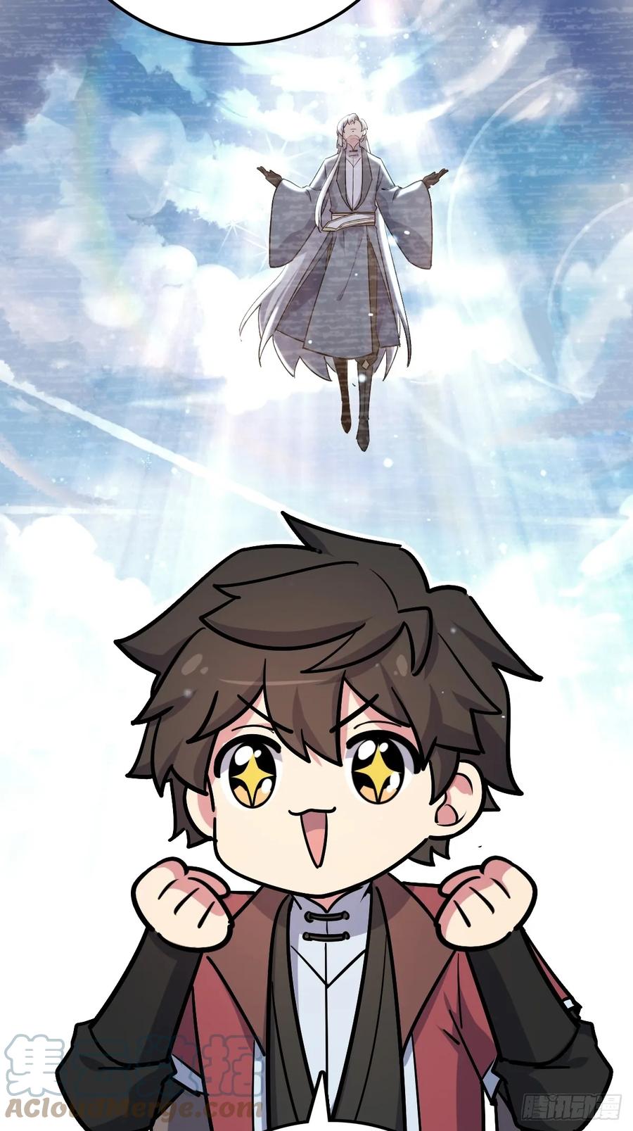 《我的师傅每到大限才突破》03 创灵师 第28页