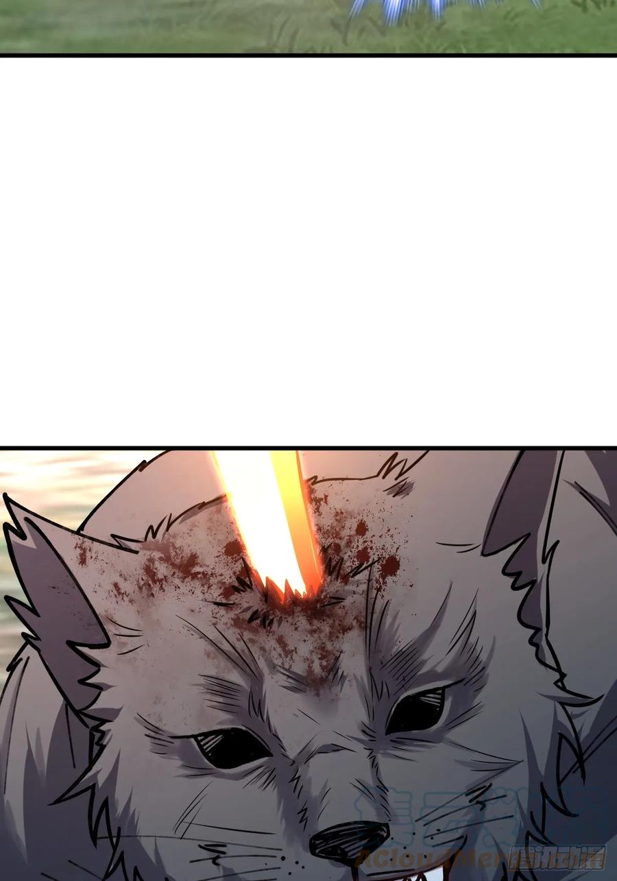 《我的师傅每到大限才突破》03 创灵师 第4页