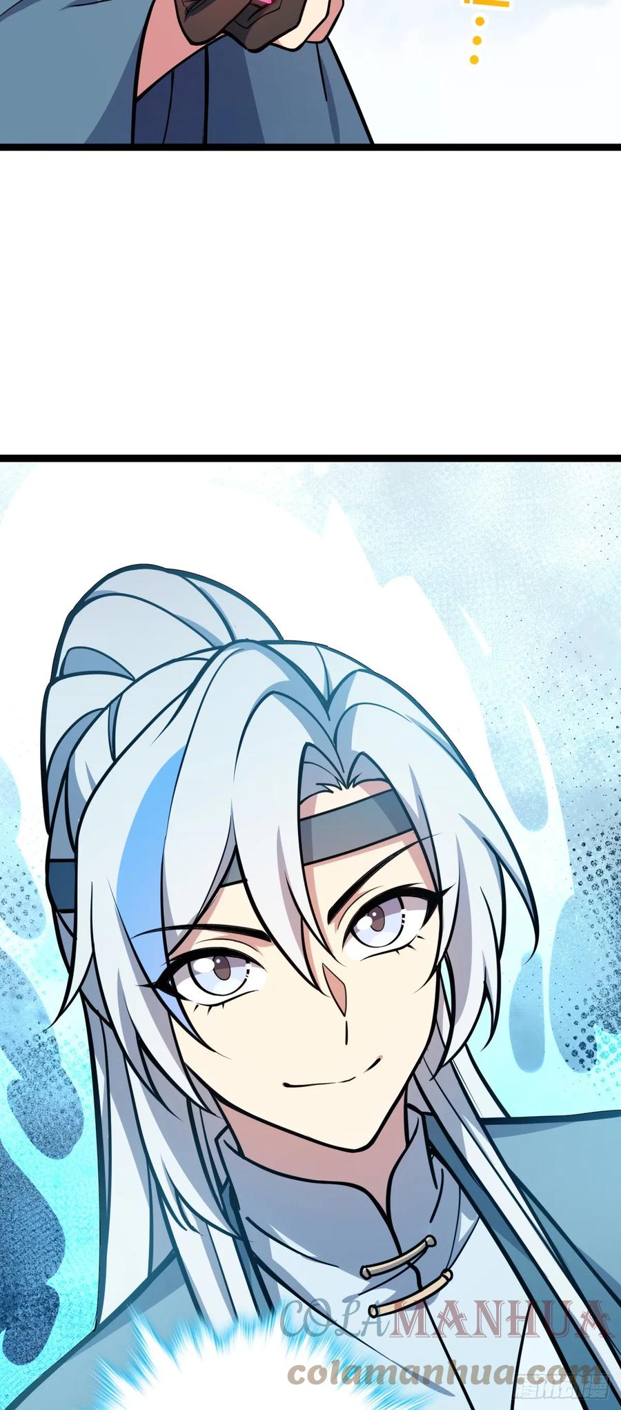 《我的师傅每到大限才突破》39 流光石的情谊 第61页