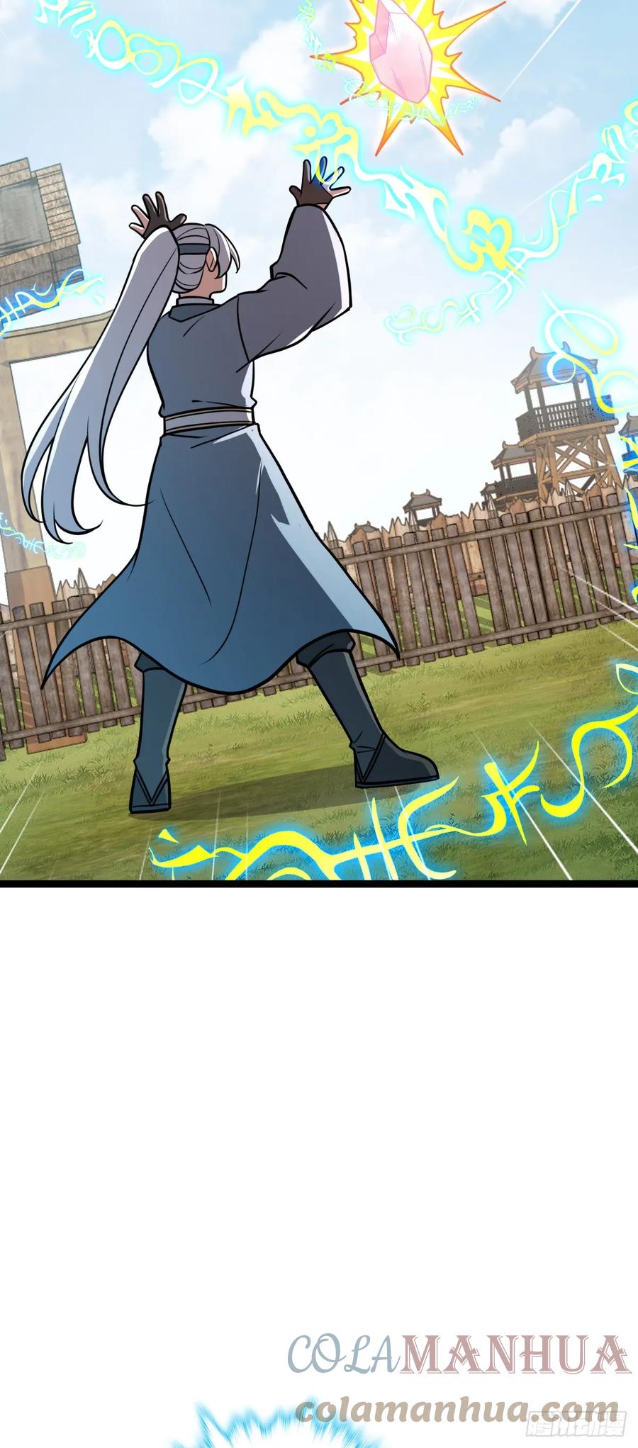 《我的师傅每到大限才突破》39 流光石的情谊 第58页