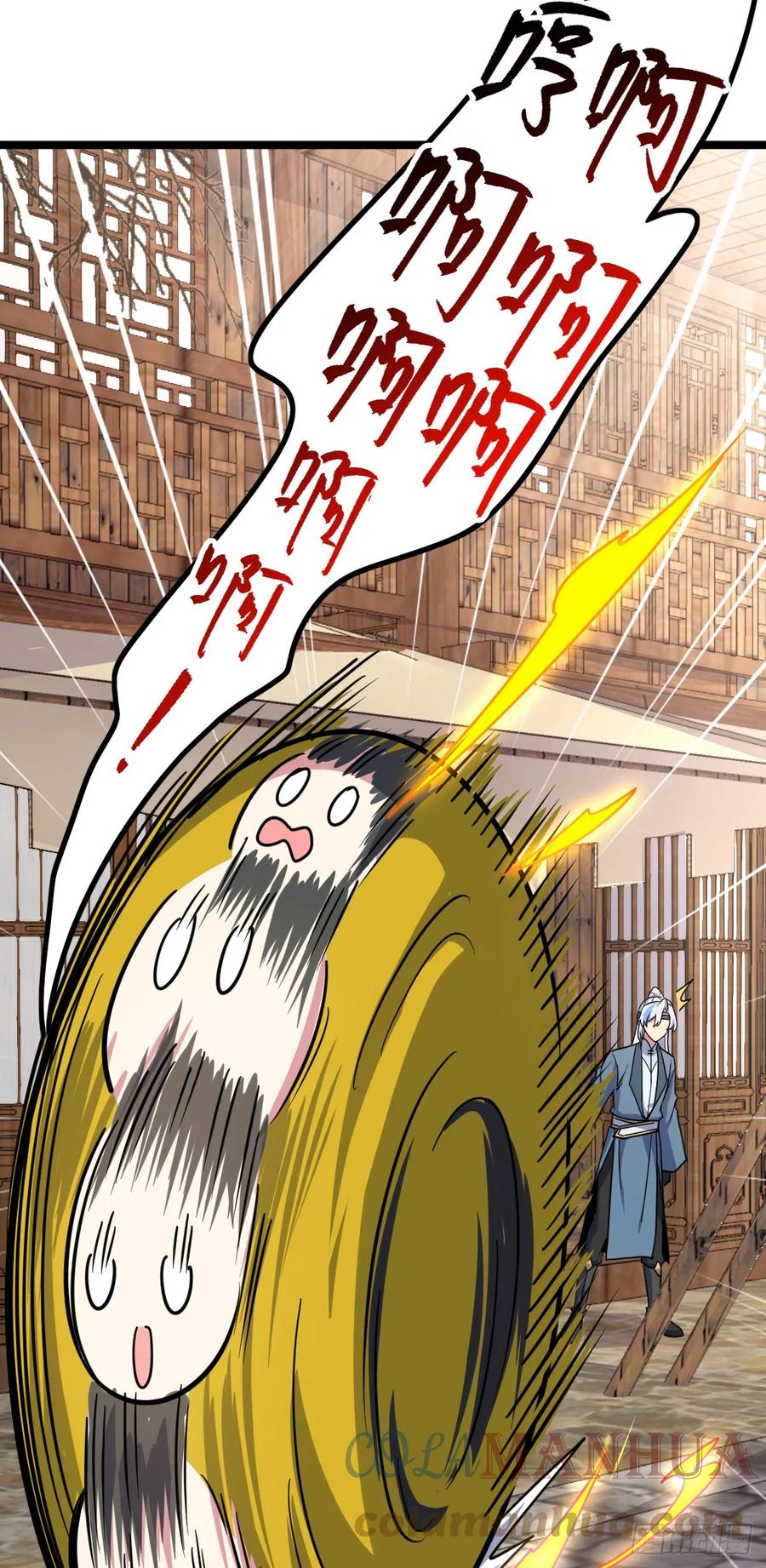 《我的师傅每到大限才突破》39 流光石的情谊 第13页