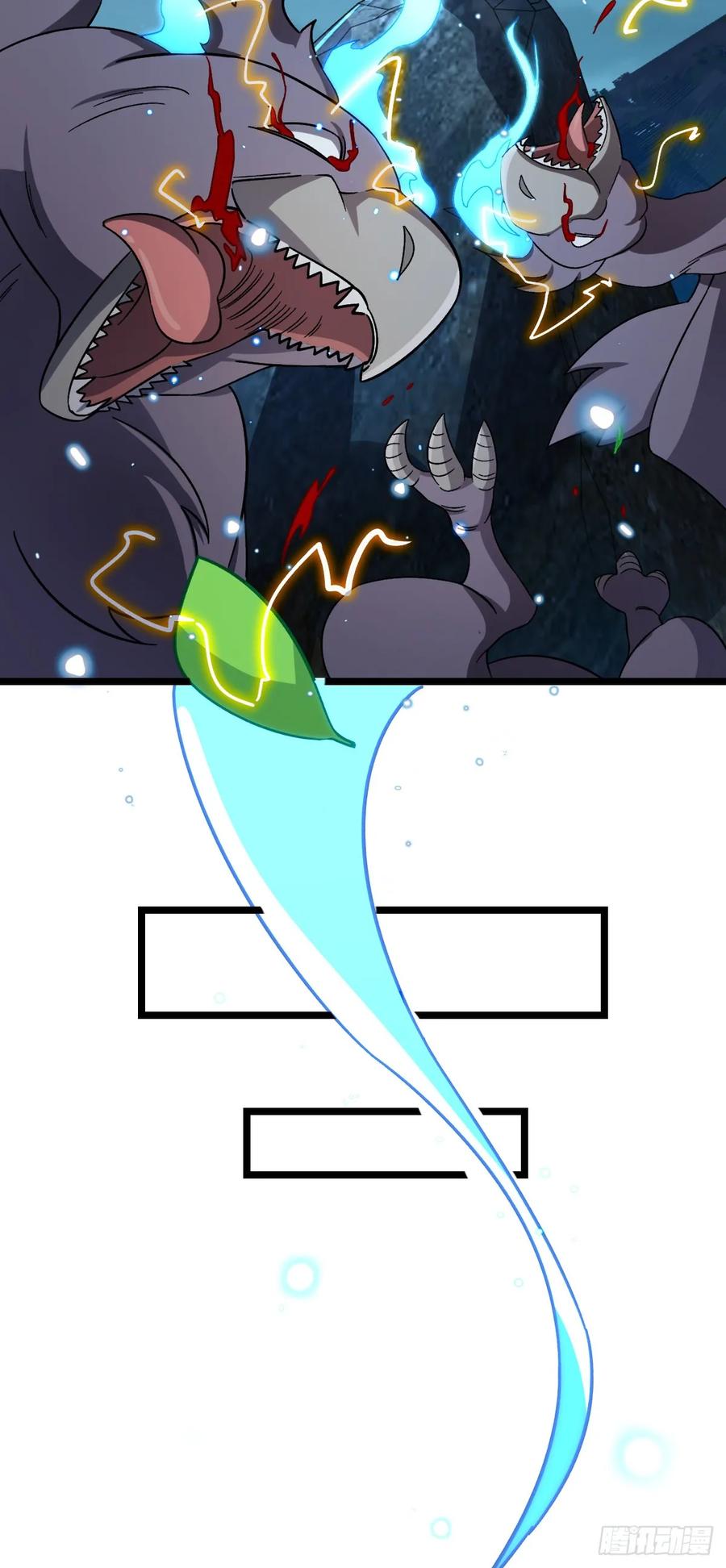 《我的师傅每到大限才突破》41 五十年之后 第32页