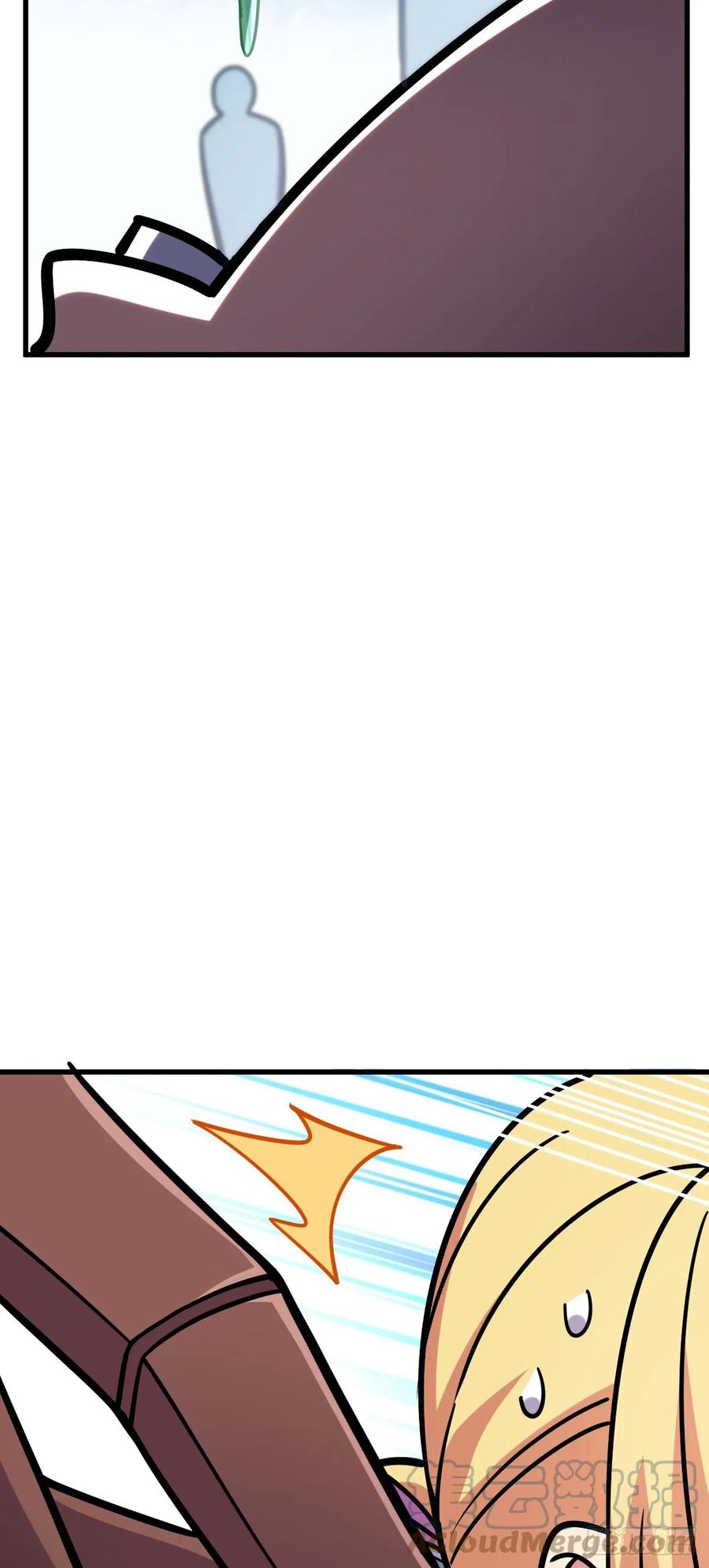 《我的师傅每到大限才突破》42 大限将至！（加更1话！） 第10页