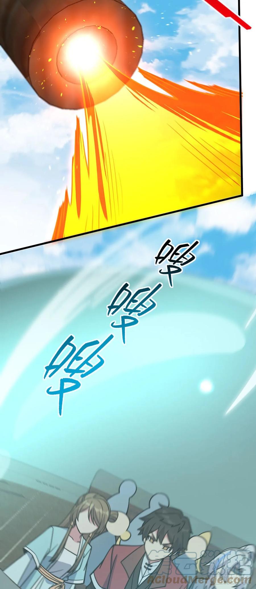《我的师傅每到大限才突破》42 大限将至！（加更1话！） 第55页