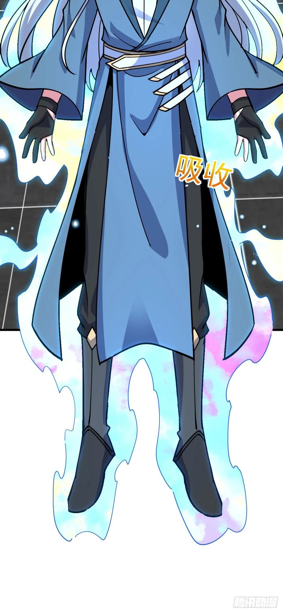 《我的师傅每到大限才突破》42 大限将至！（加更1话！） 第39页