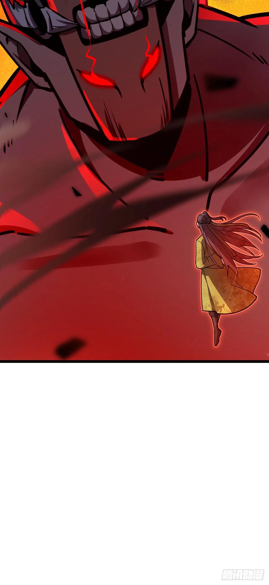 《我的师傅每到大限才突破》43 阙天门覆灭 第5页