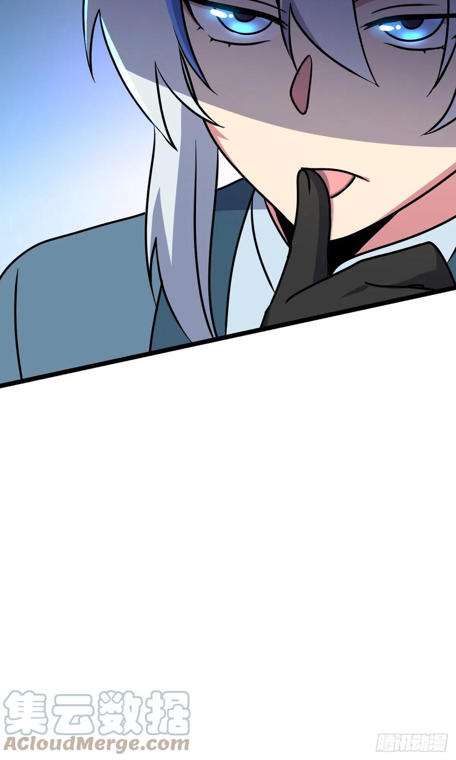《我的师傅每到大限才突破》44 抵达中州 第49页